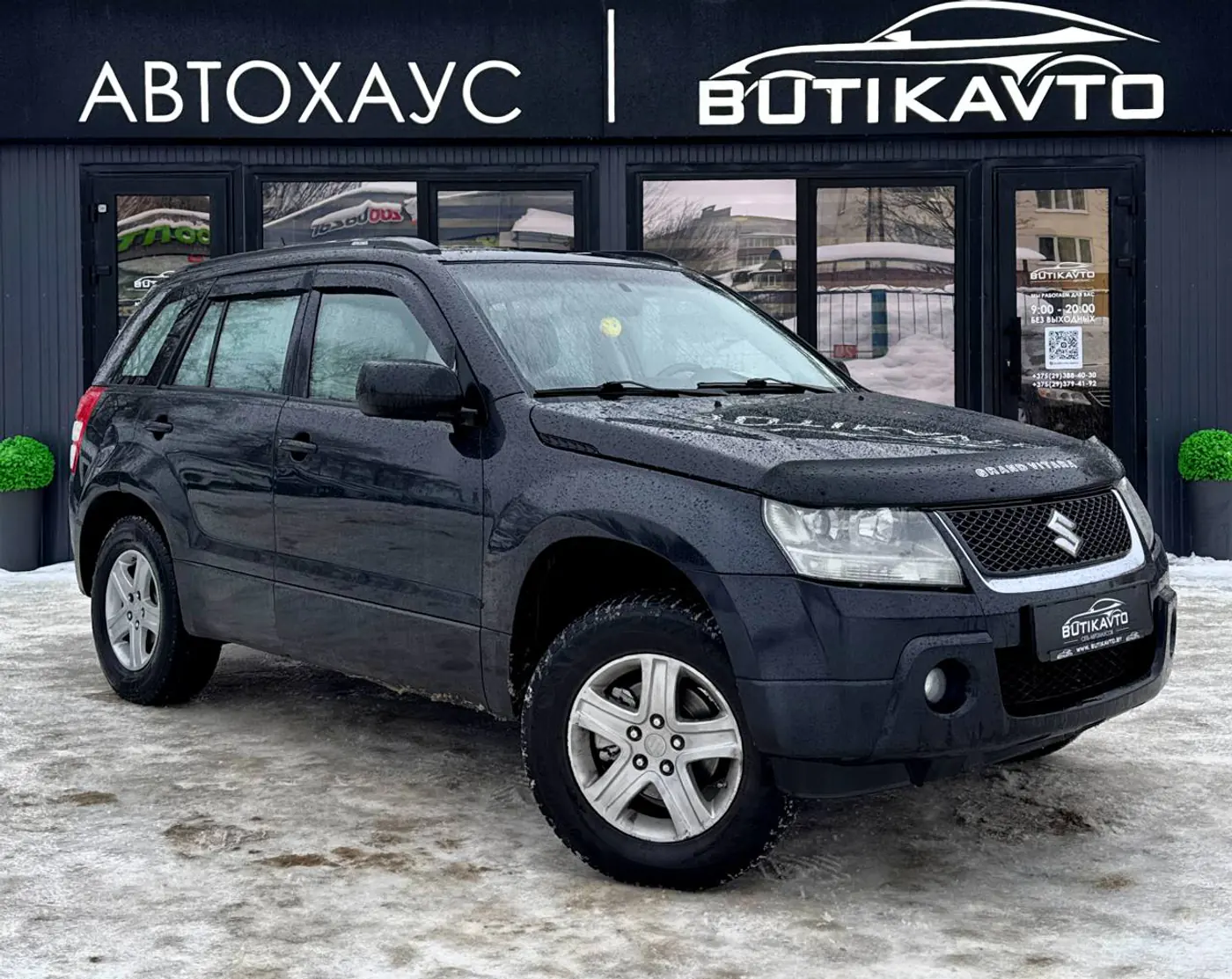 Suzuki Grand Vitara III, 2006