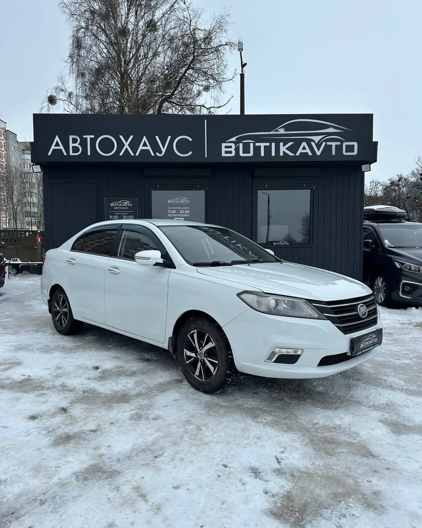 с пробегом Lifan Solano II 2016г. купить в Барановичах | 25818713