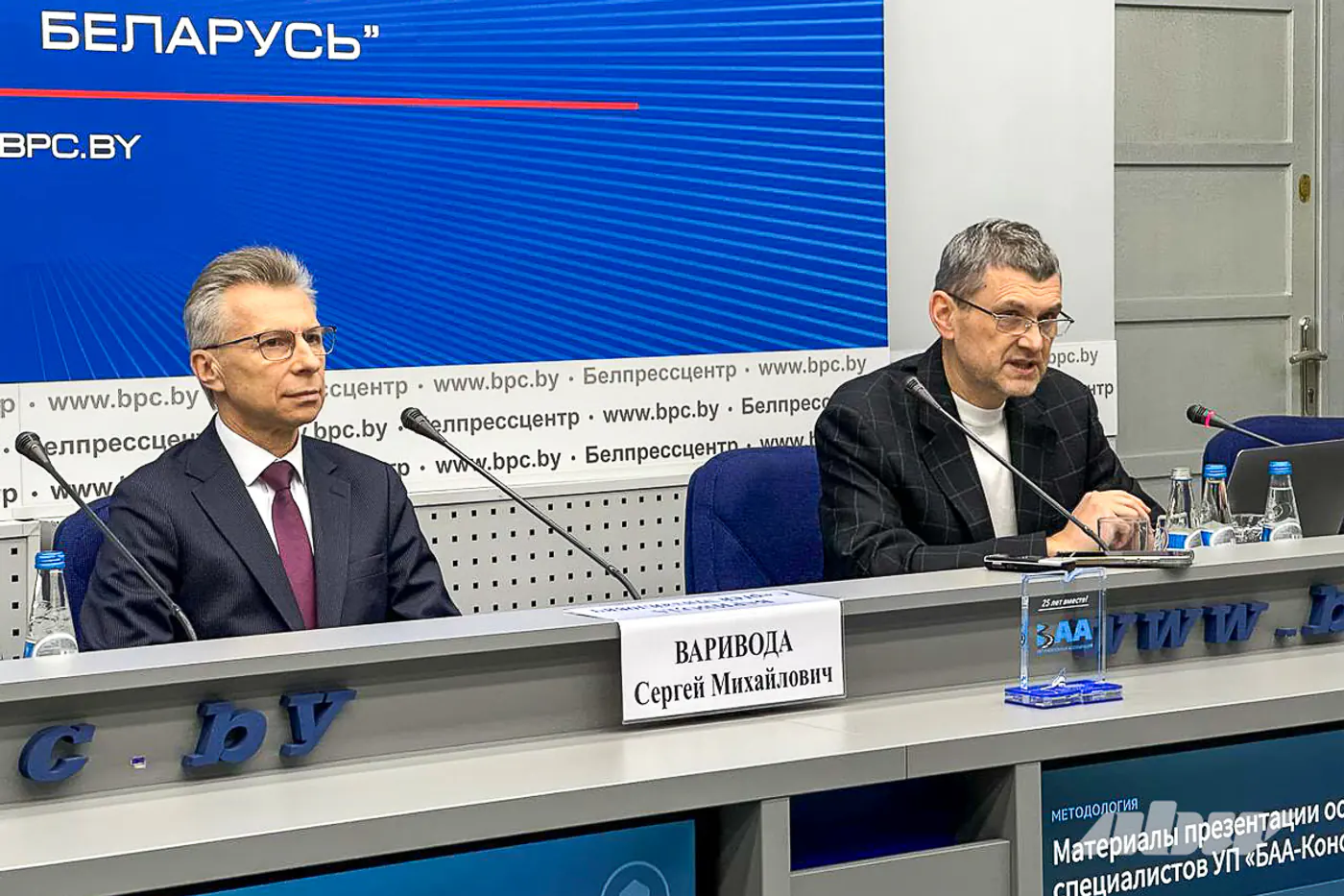 Рост рынка, увеличение доли «электричек», ввоз физлицами на перепродажу: анализируем итоги 2025 года от БАА