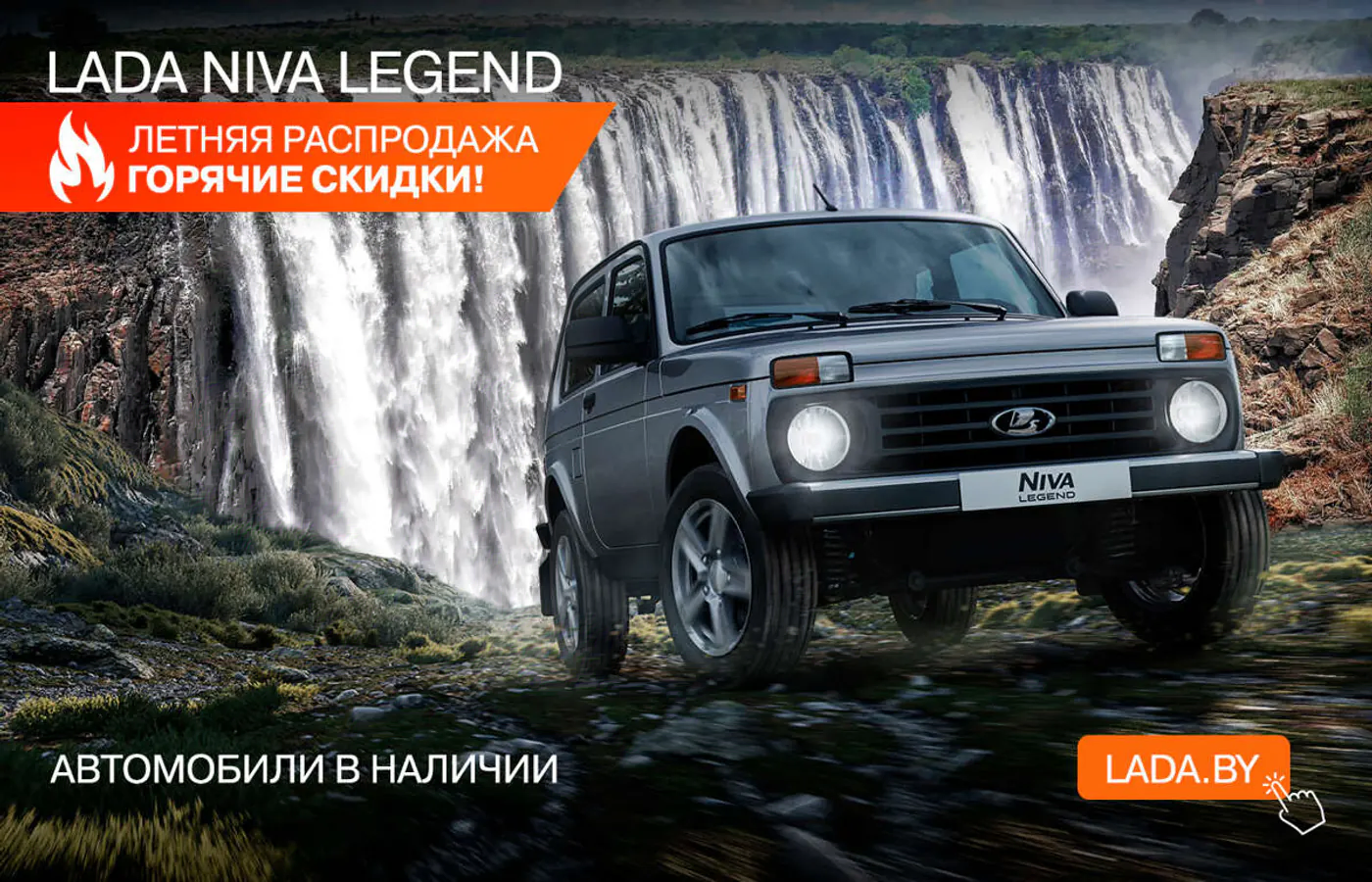 «Люди дежурят у понравившихся авто»: новые LADA еще можно купить с рекордными скидками