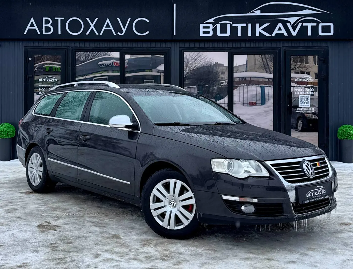 Volkswagen Passat B6, 2006