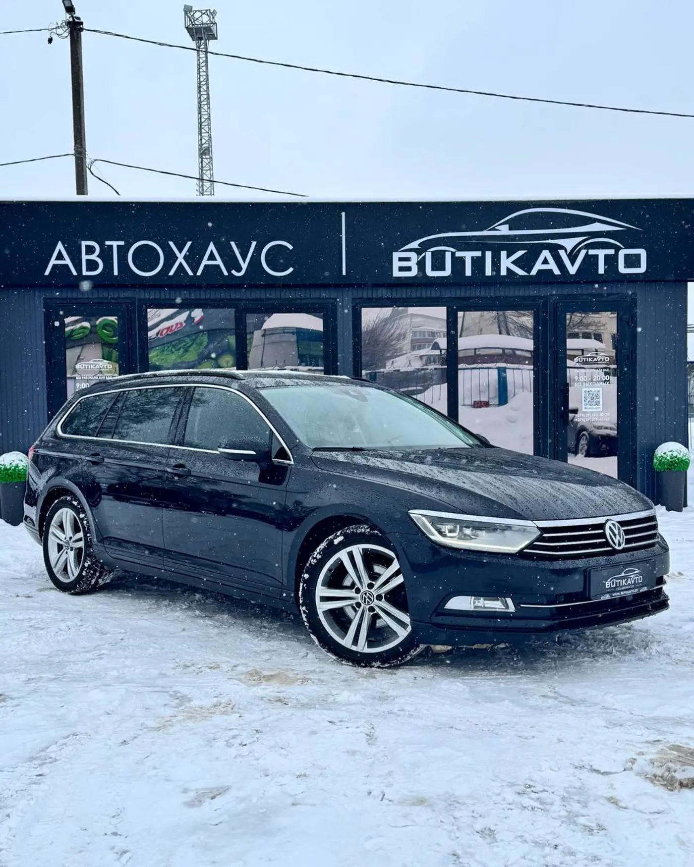 Volkswagen Passat B8, 2019