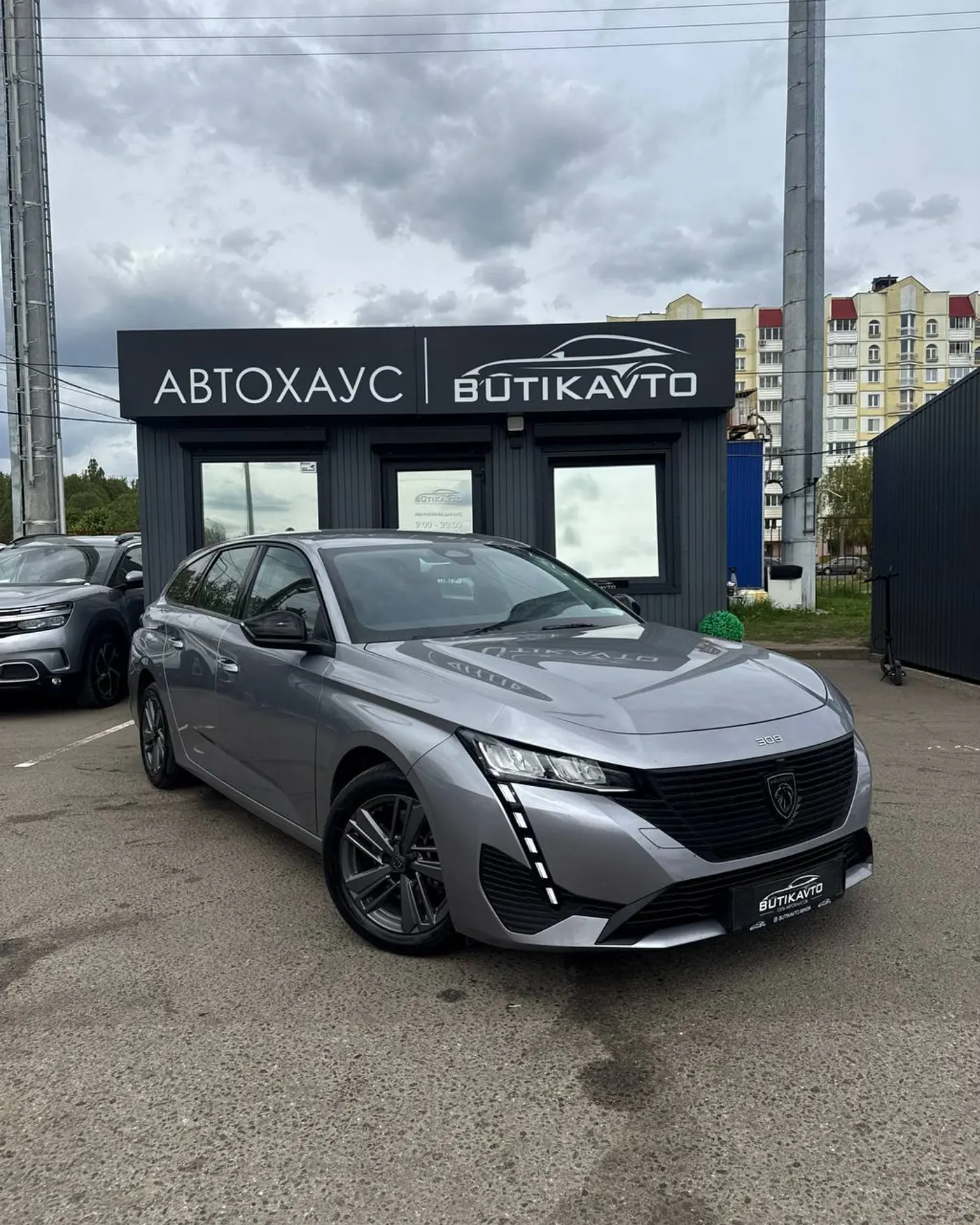 Peugeot 308 III, 2022