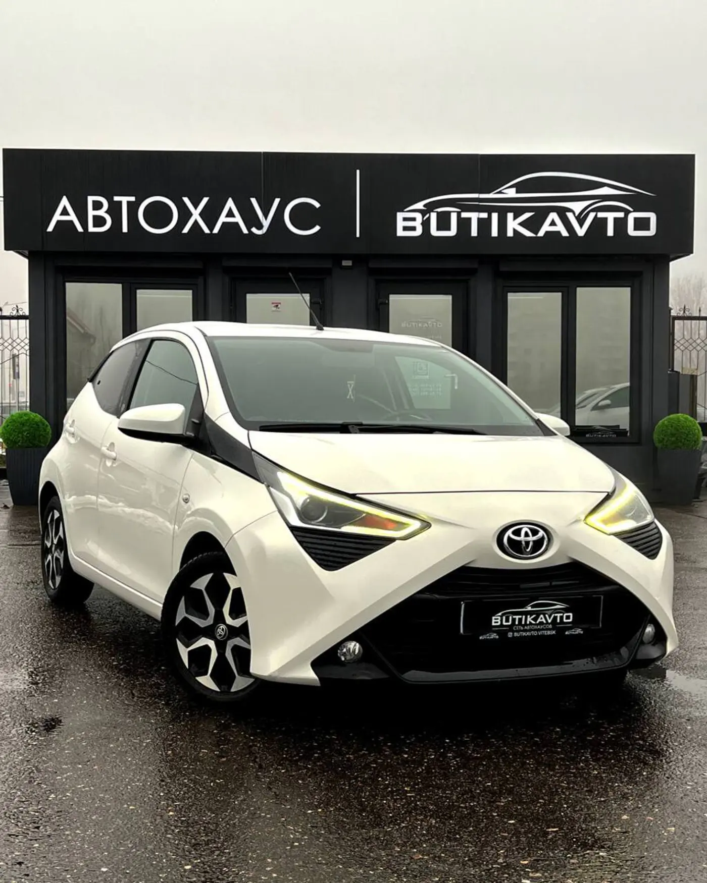 Toyota Aygo II Рестайлинг, 2020