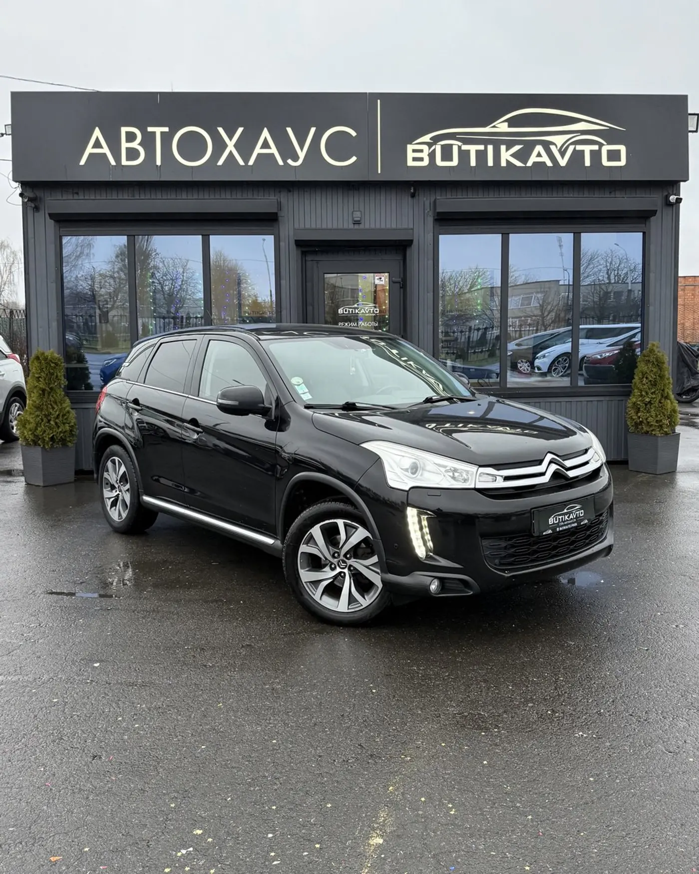 Citroen C4 Aircross I, 2013