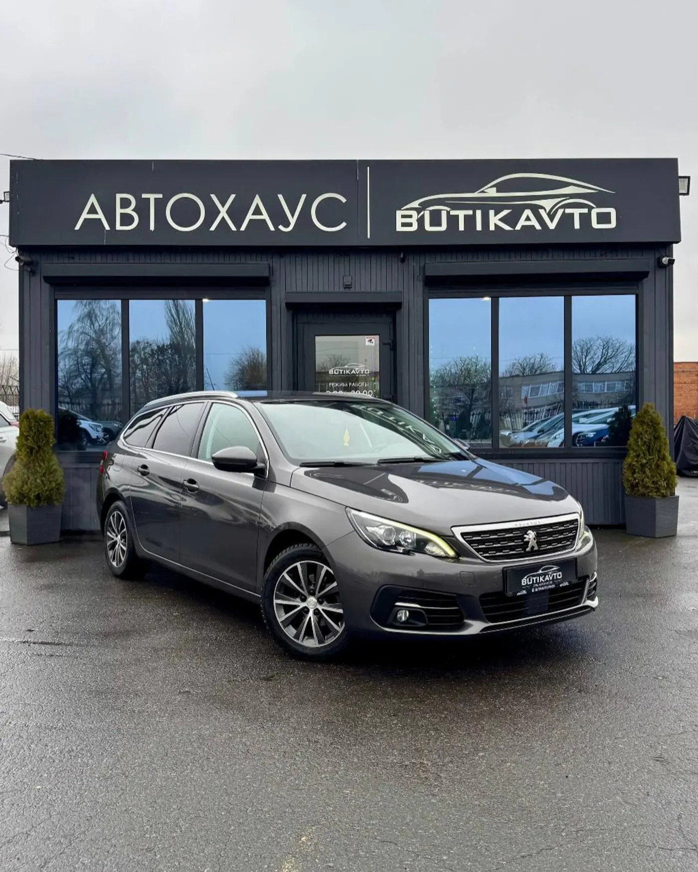 Peugeot 308 II Рестайлинг, 2018