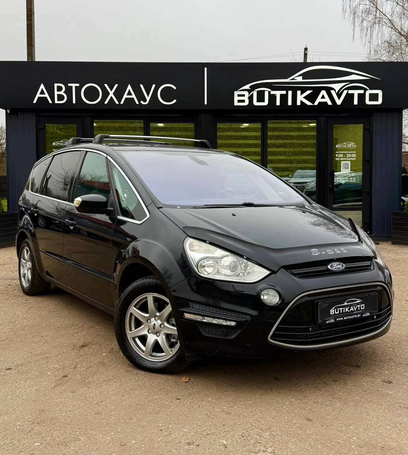 Ford S-MAX I Рестайлинг, 2011