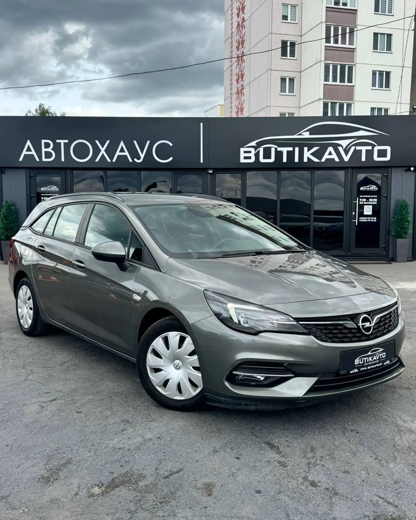 Opel Astra K Рестайлинг, 2020