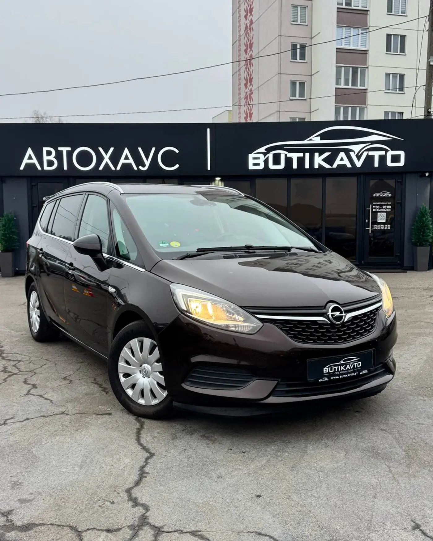 Opel Zafira C Рестайлинг, 2017