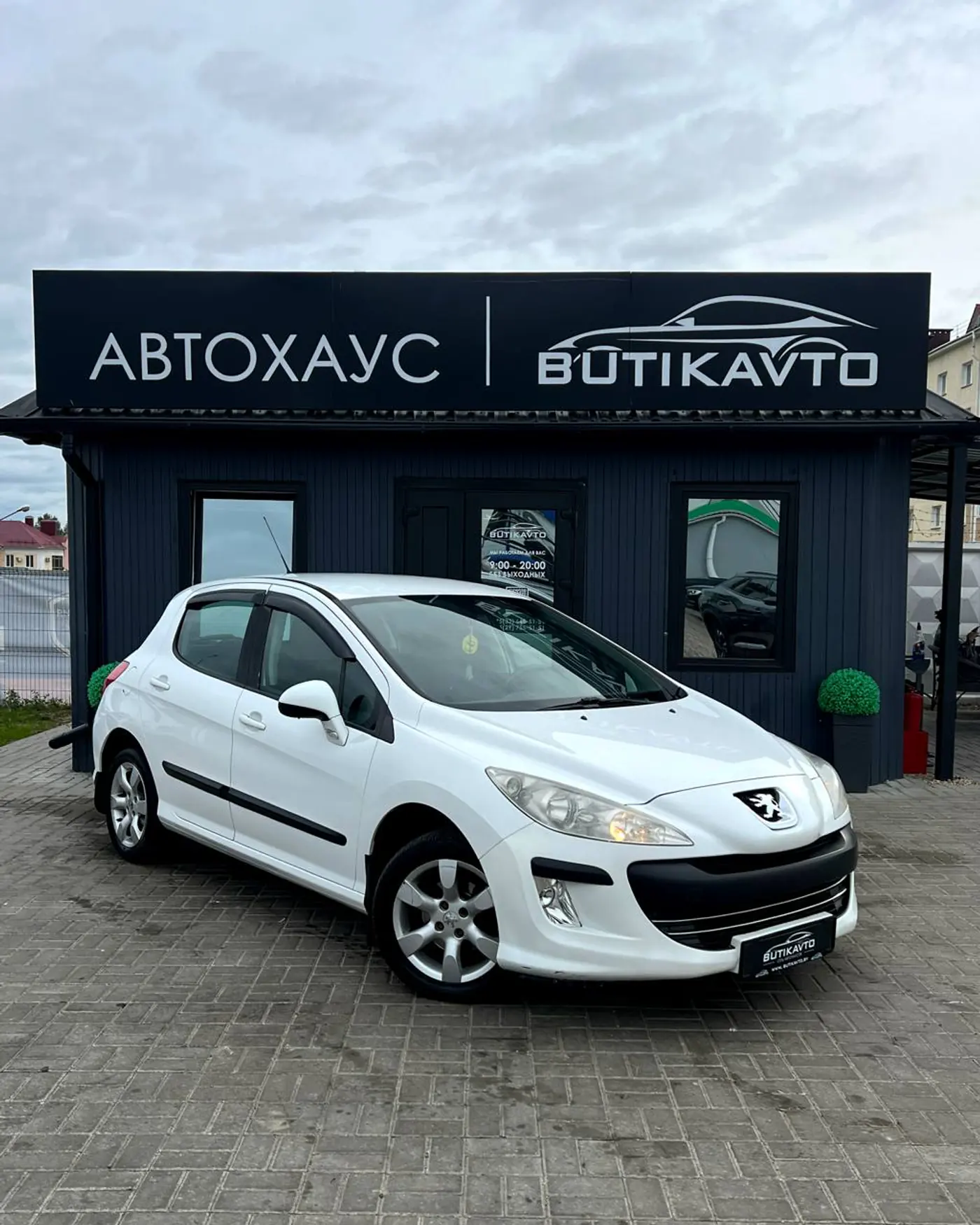 Peugeot 308 I, 2011