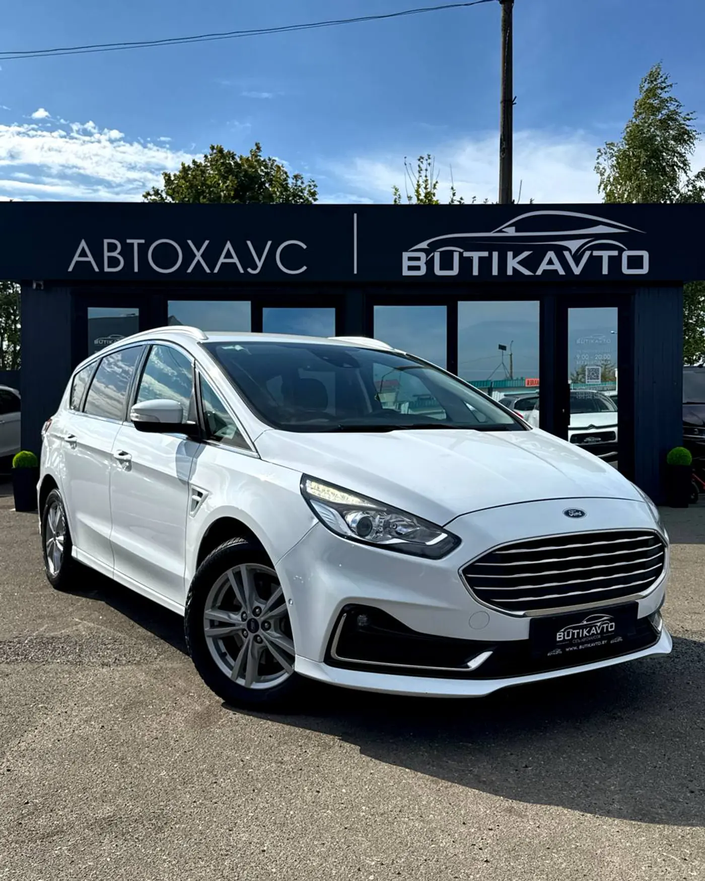 Ford S-MAX II Рестайлинг, 2019