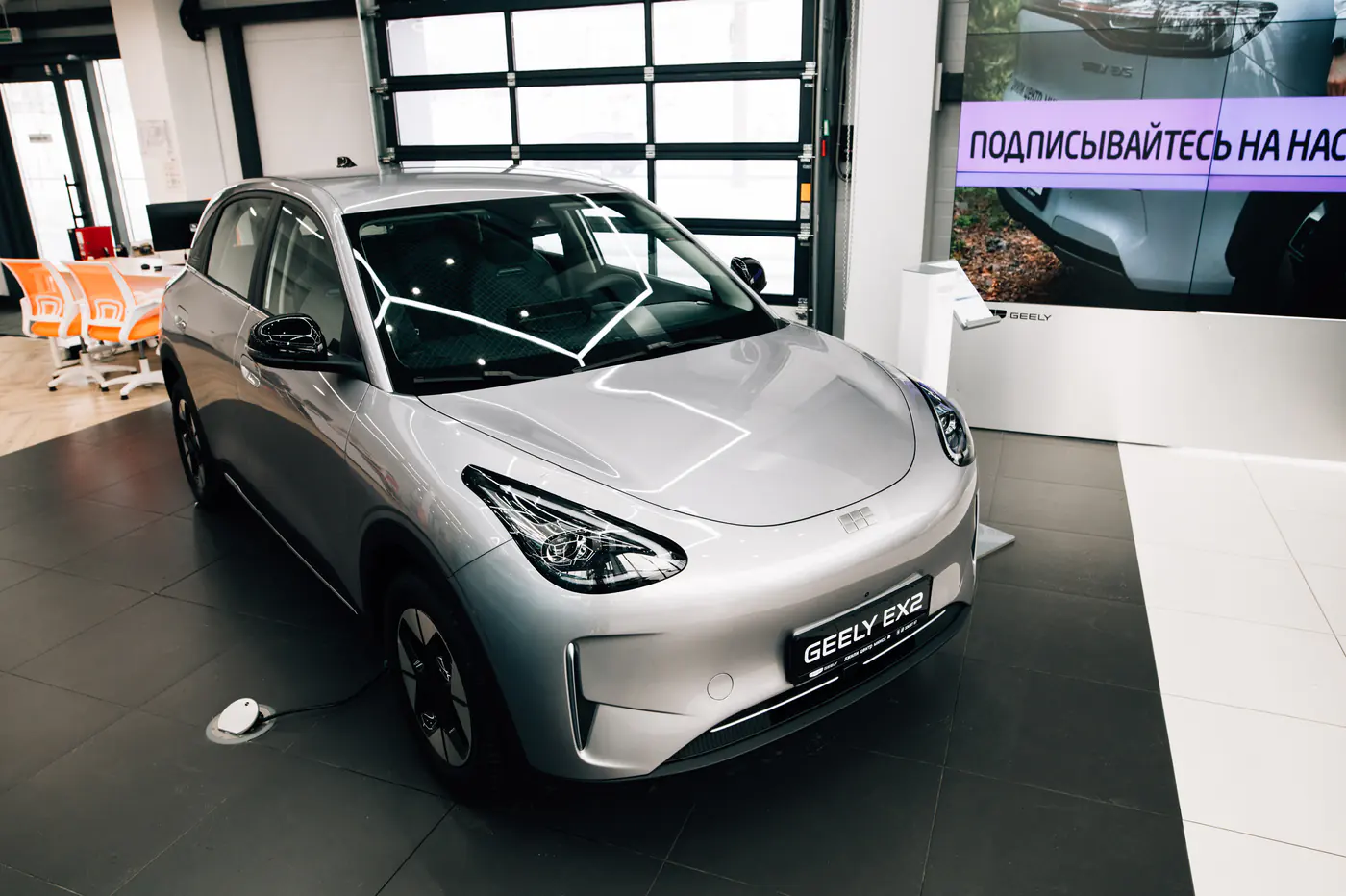 Электрификация неизбежна: современные электромобили для всех на Камайской, 3