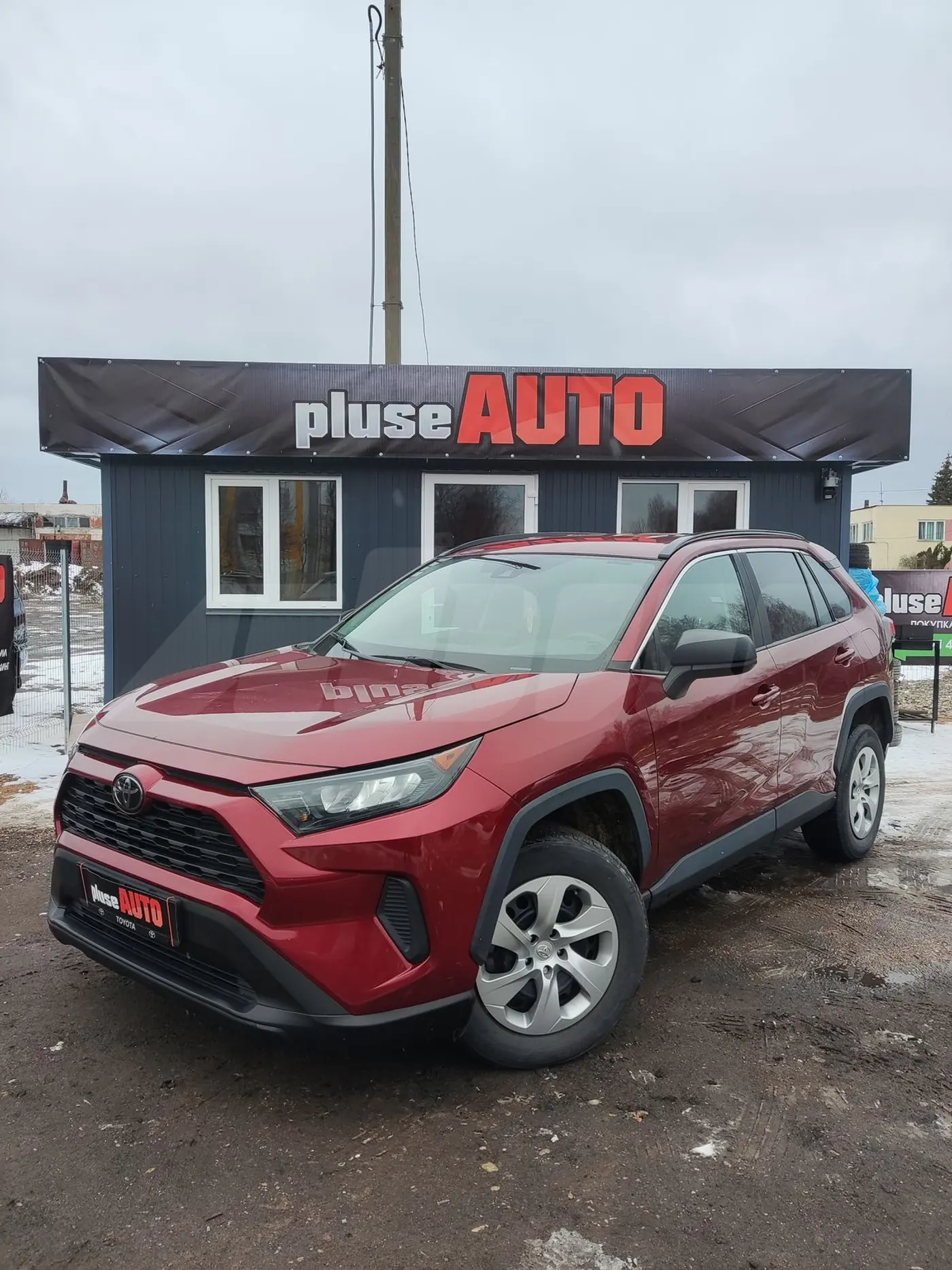 Toyota RAV 4 V (XA50), 2019