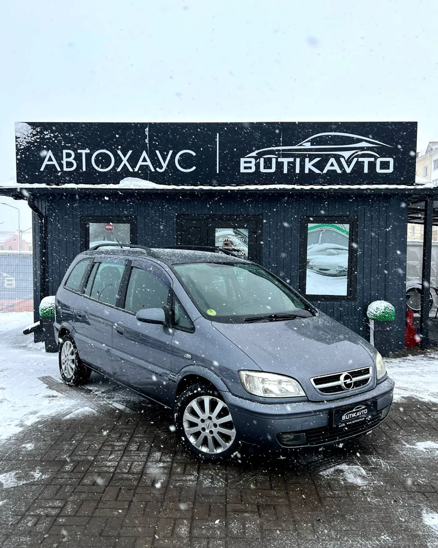 Opel Zafira A Рестайлинг, 2005