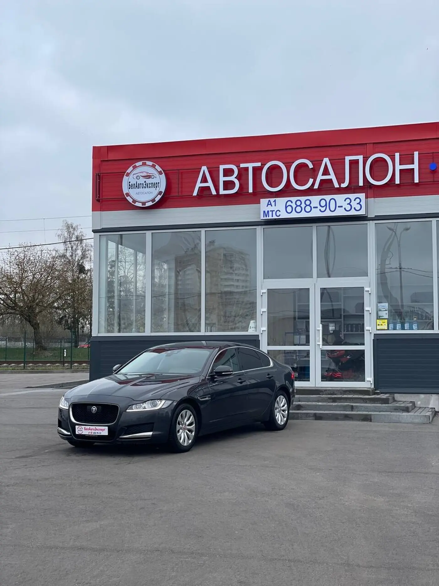 Jaguar XF II, 2018