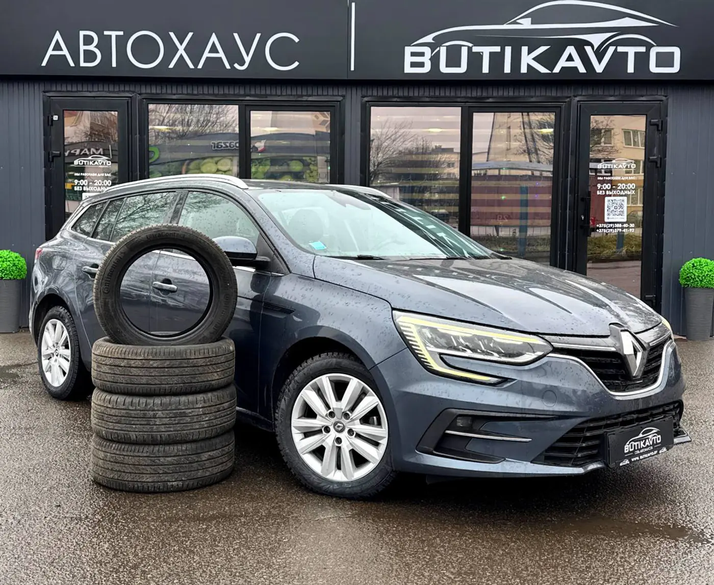 Renault Megane IV Рестайлинг, 2022