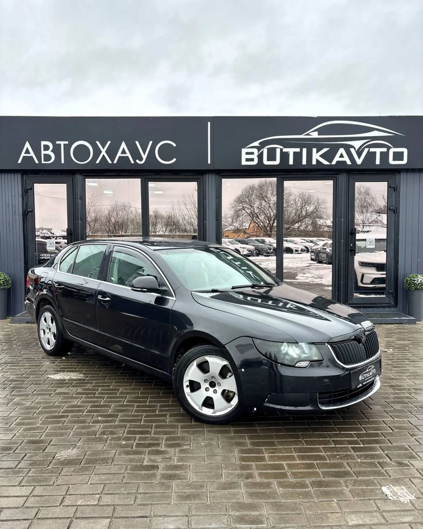 Skoda Superb II, 2009