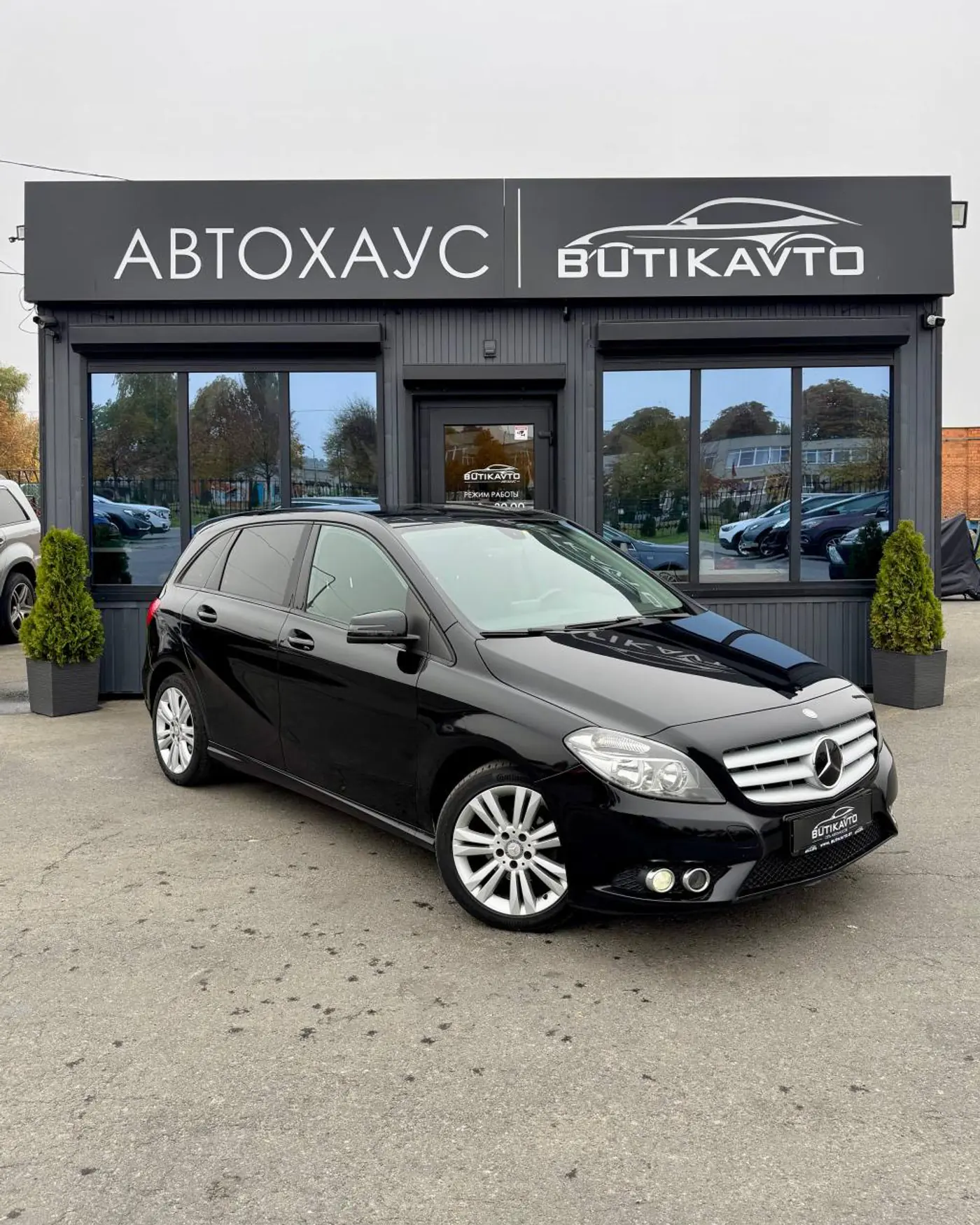 Mercedes-Benz B-klasse II (W246), 2014