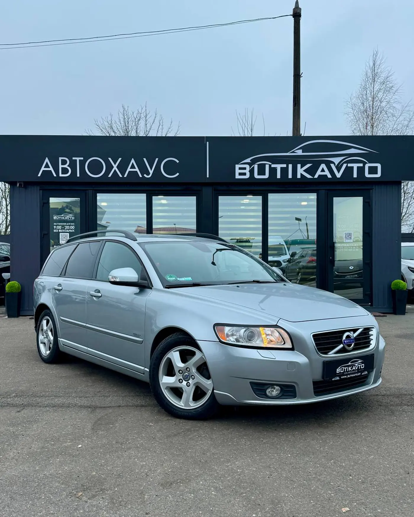 Volvo V50 I Рестайлинг, 2012