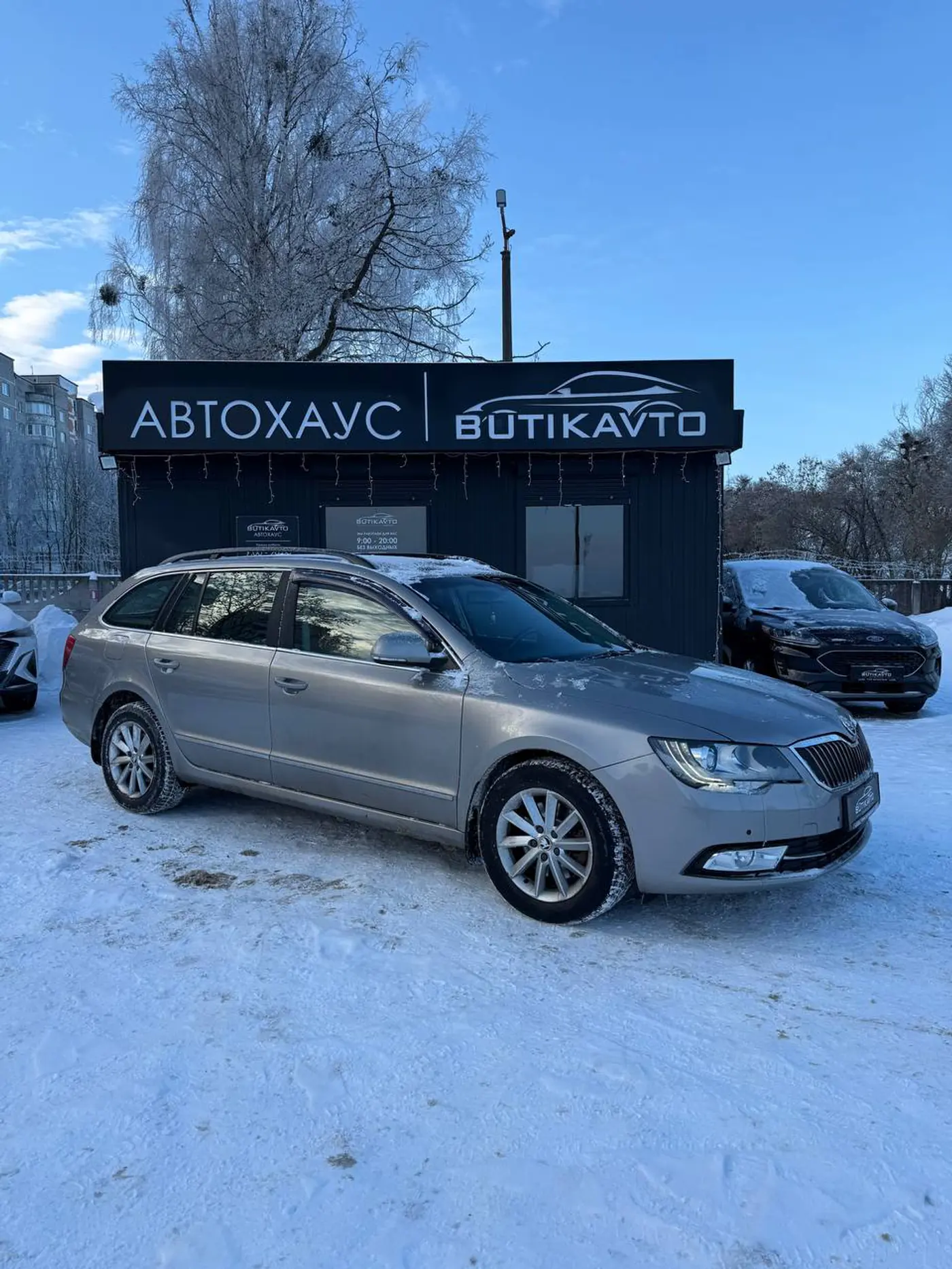 Skoda Superb II Рестайлинг, 2014