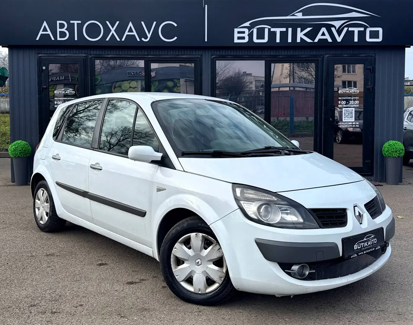 Renault Megane II Рестайлинг, 2009