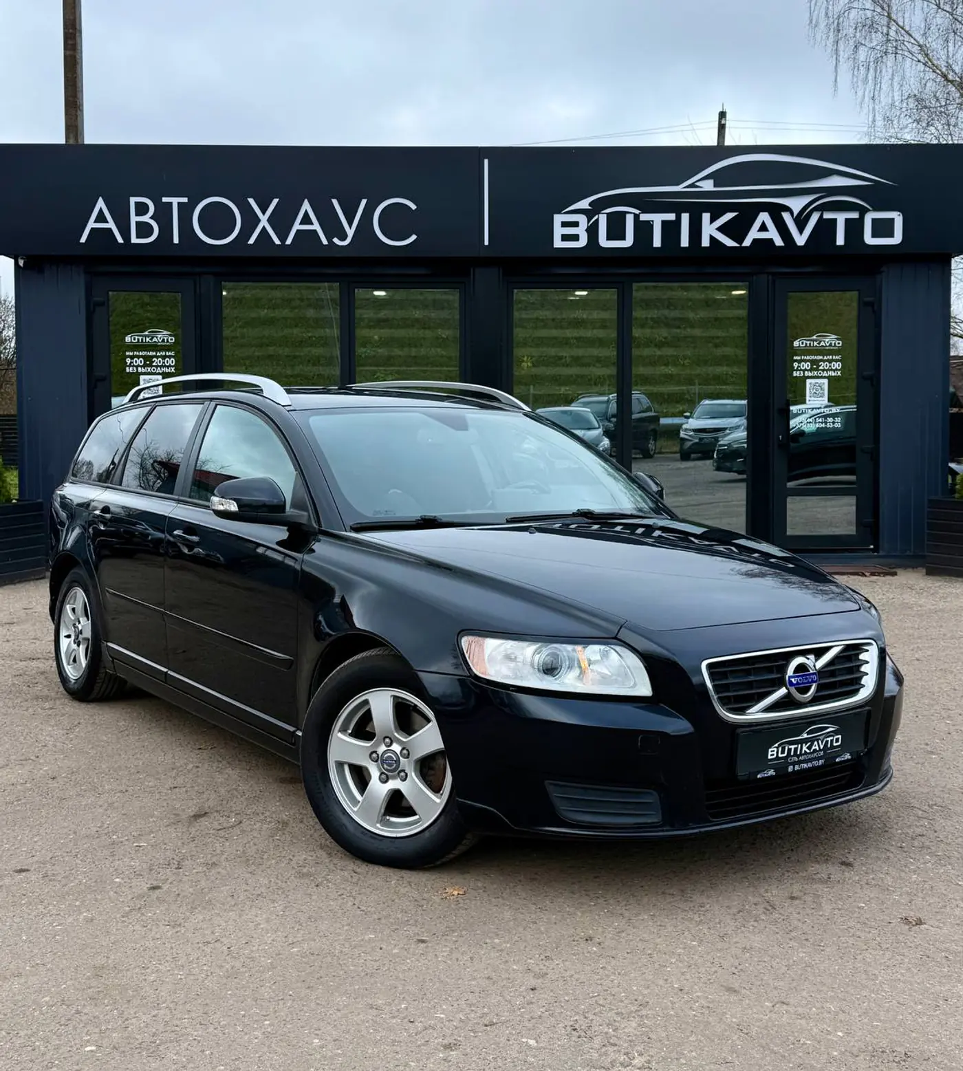 Volvo V50 I Рестайлинг, 2011