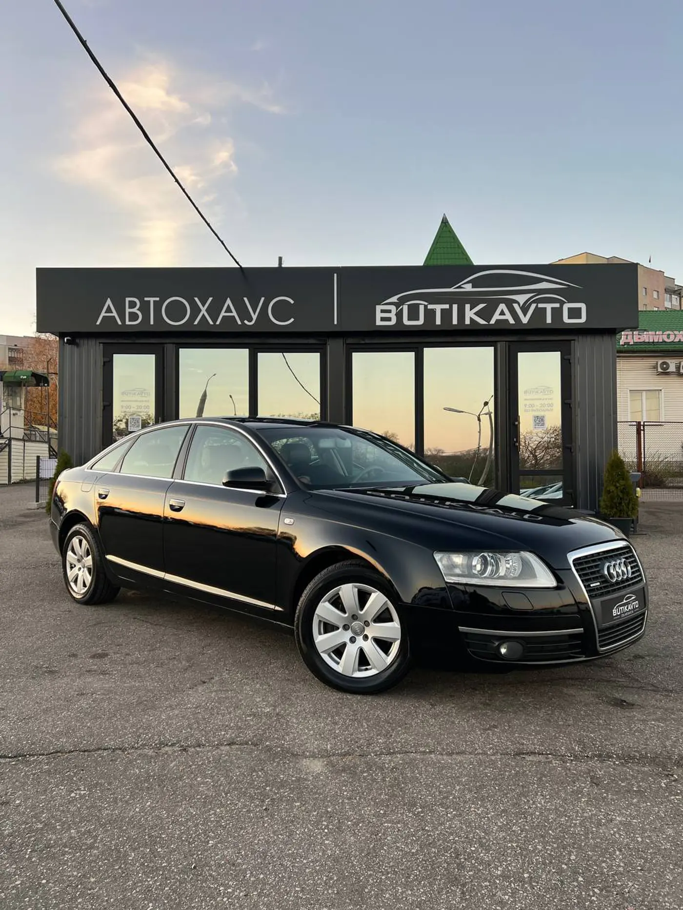 Audi A6 III (C6), 2005