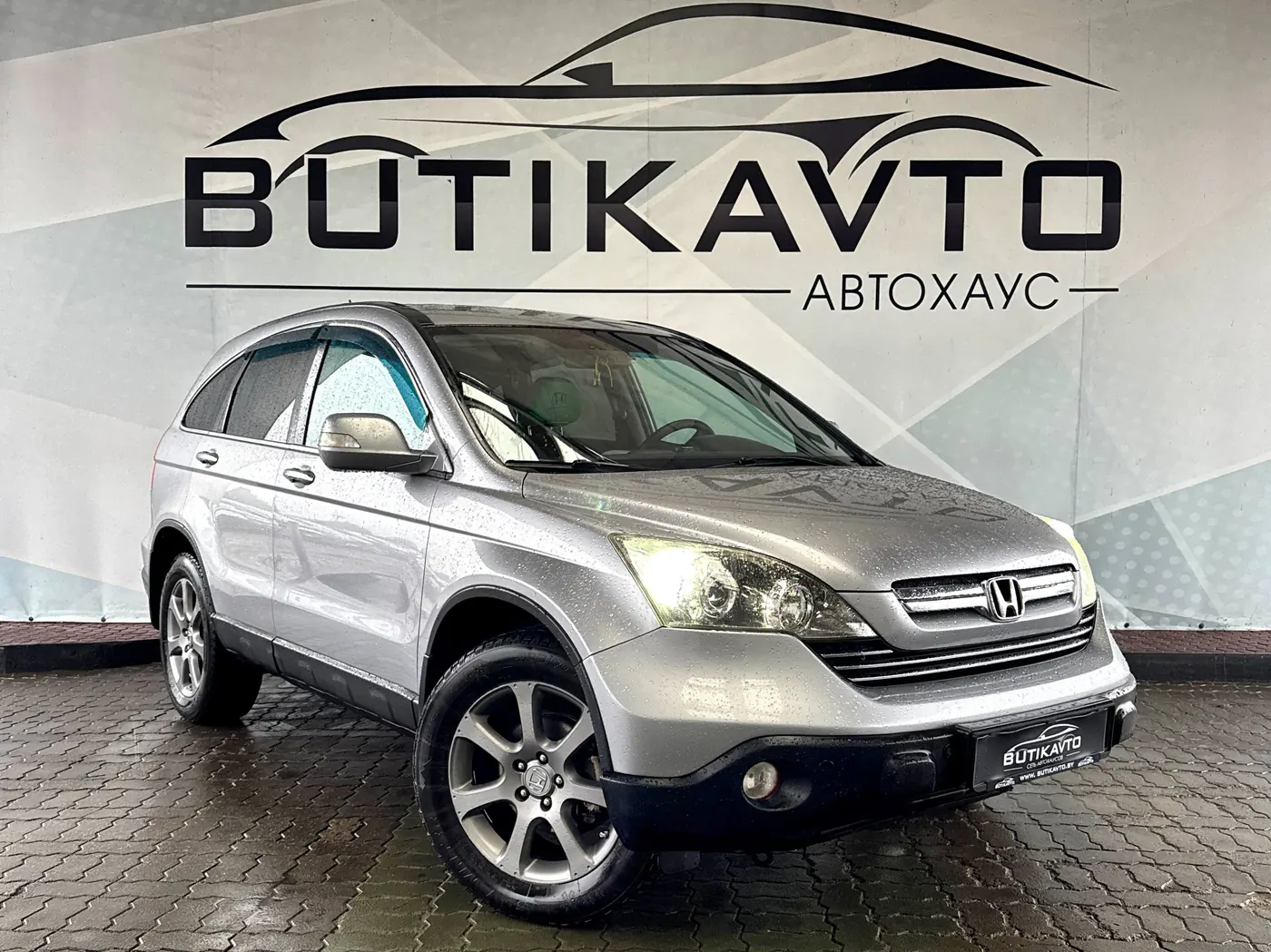 Honda CR-V III, 2008