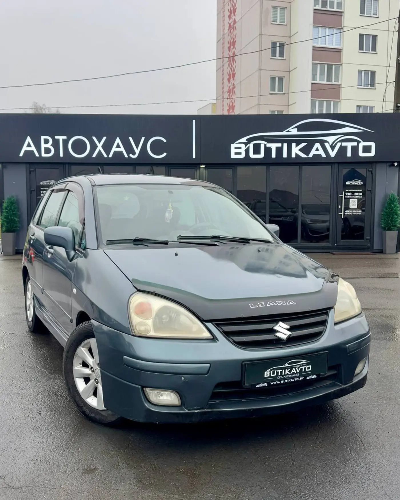 Suzuki Liana I Рестайлинг, 2007