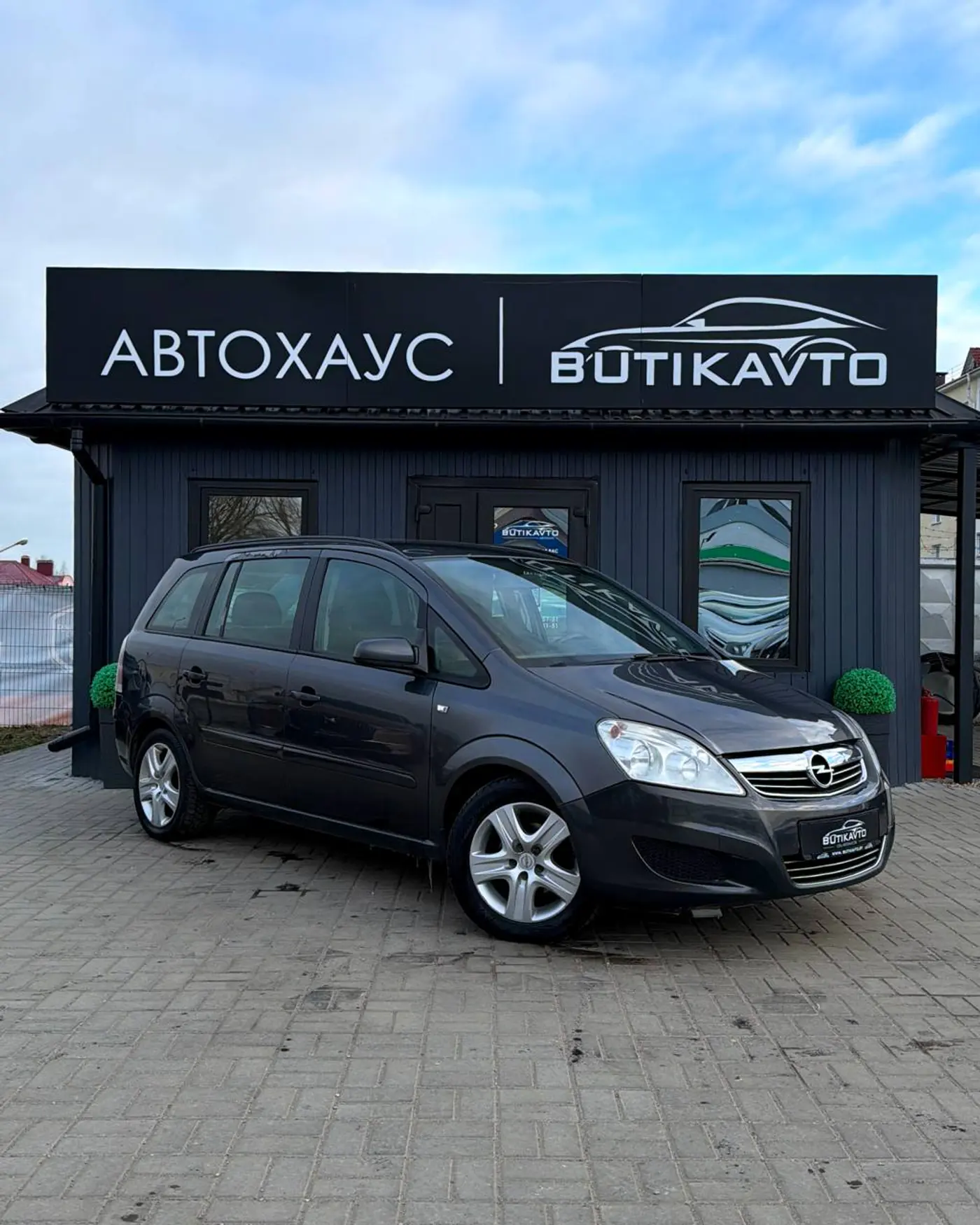 Opel Zafira B Рестайлинг, 2009
