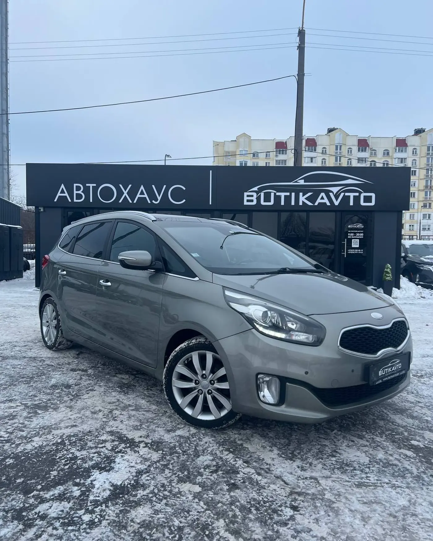 Kia Carens III (RP), 2013