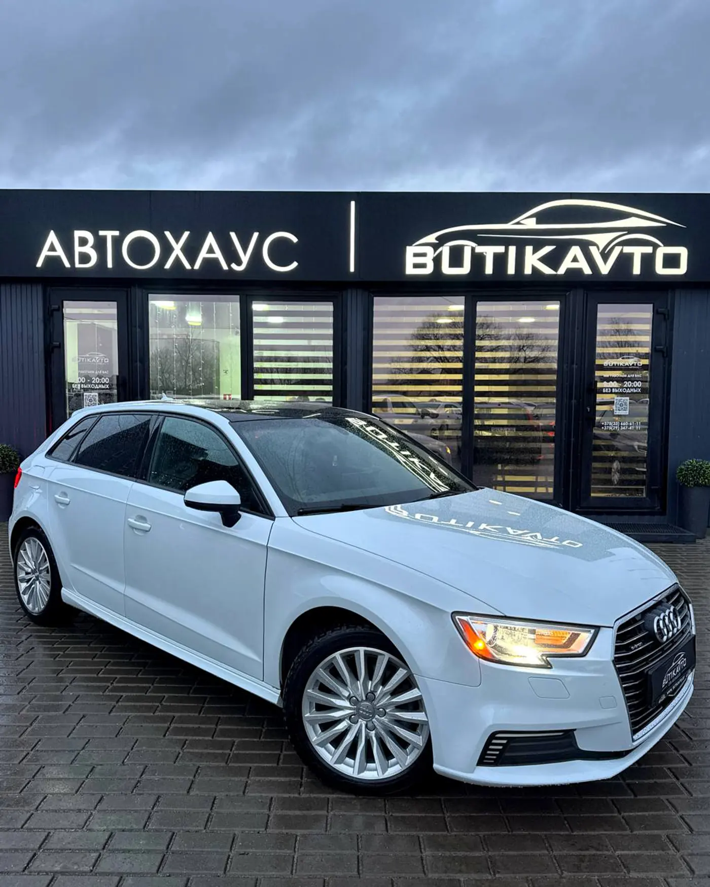 Audi A3 III (8V) Рестайлинг, 2017