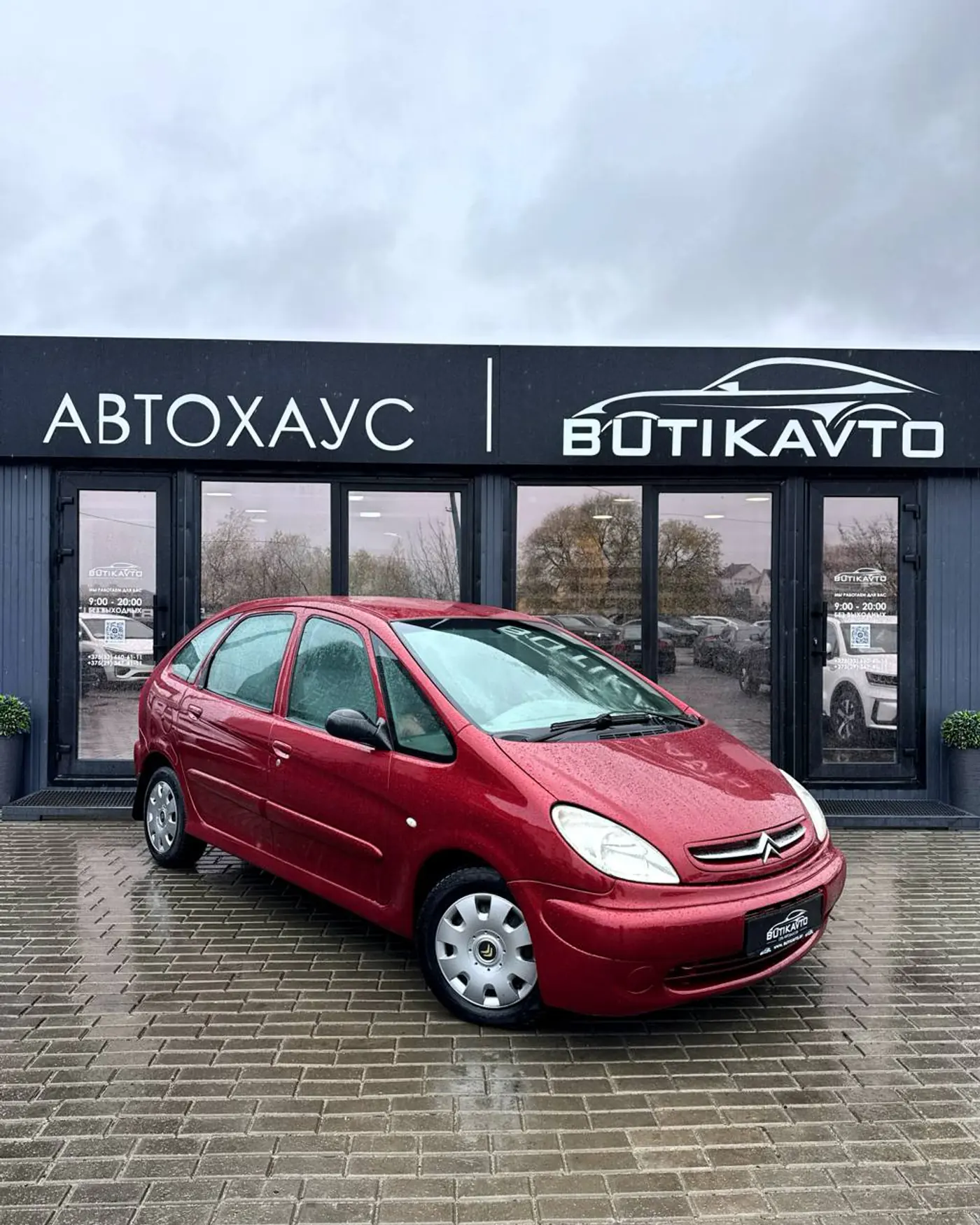 Citroen Xsara Picasso I, 2000