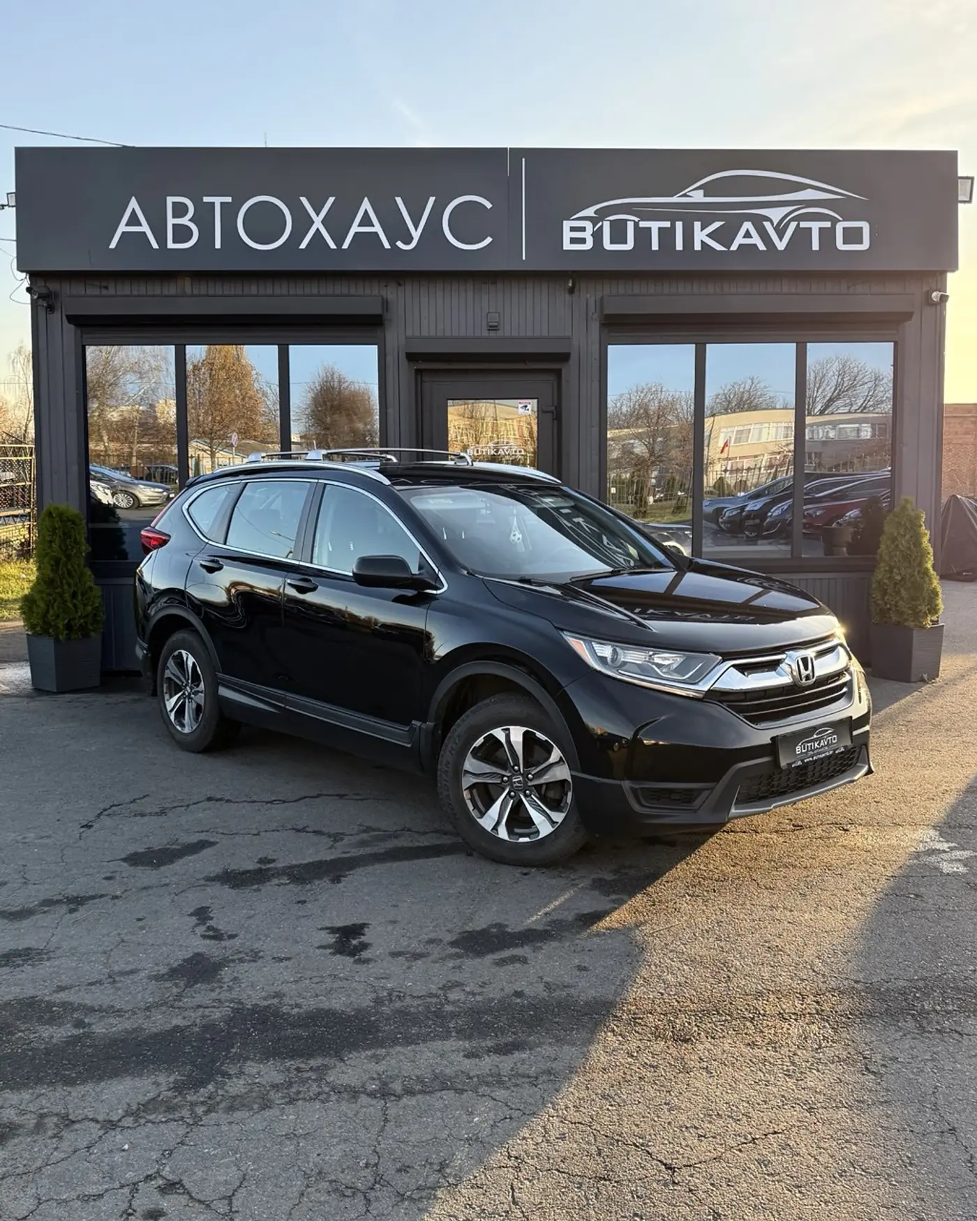 Honda CR-V V, 2019