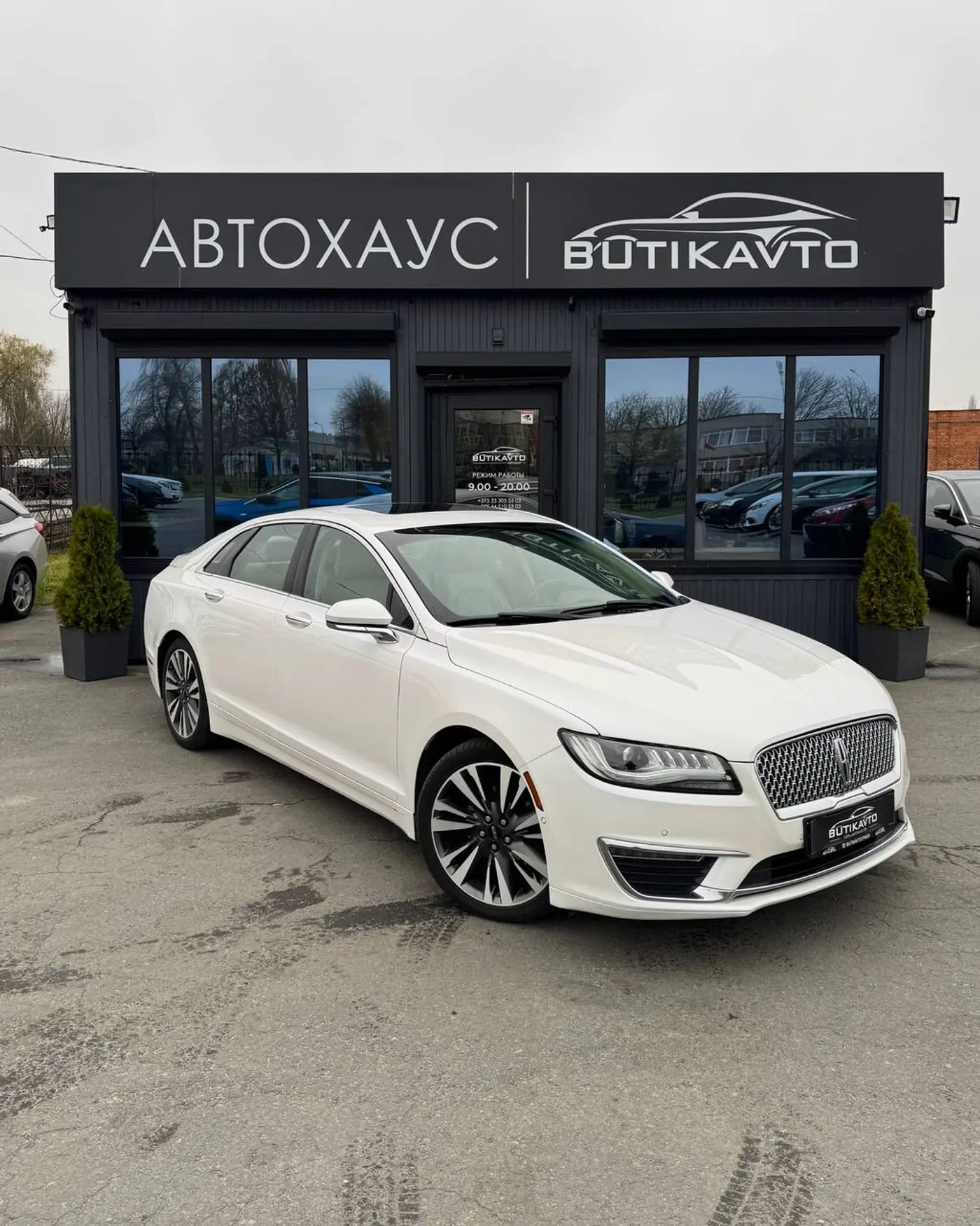 Lincoln MKZ II Рестайлинг, 2017