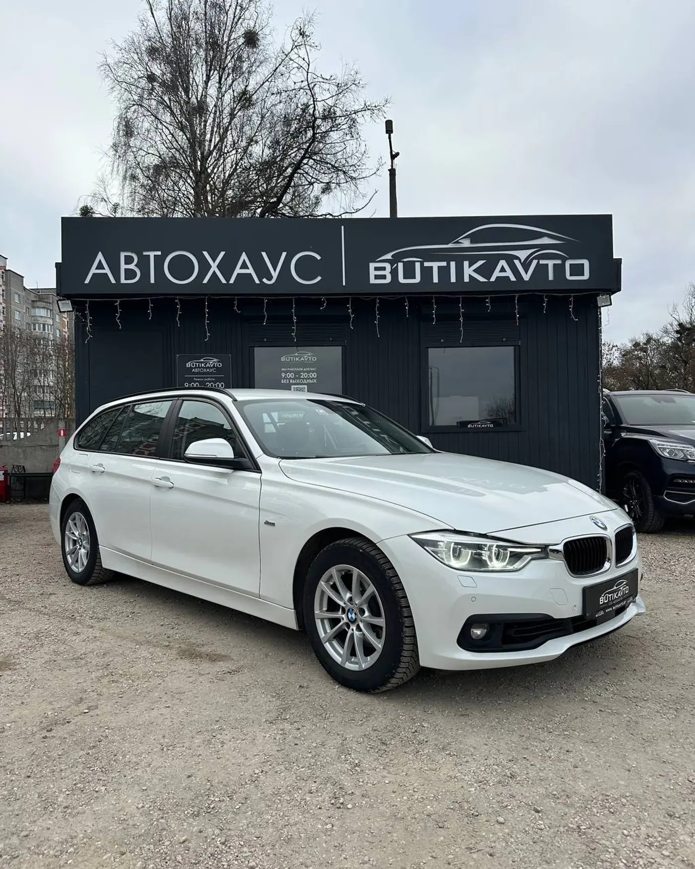 BMW 3 series VI (F3x) Рестайлинг, 2019