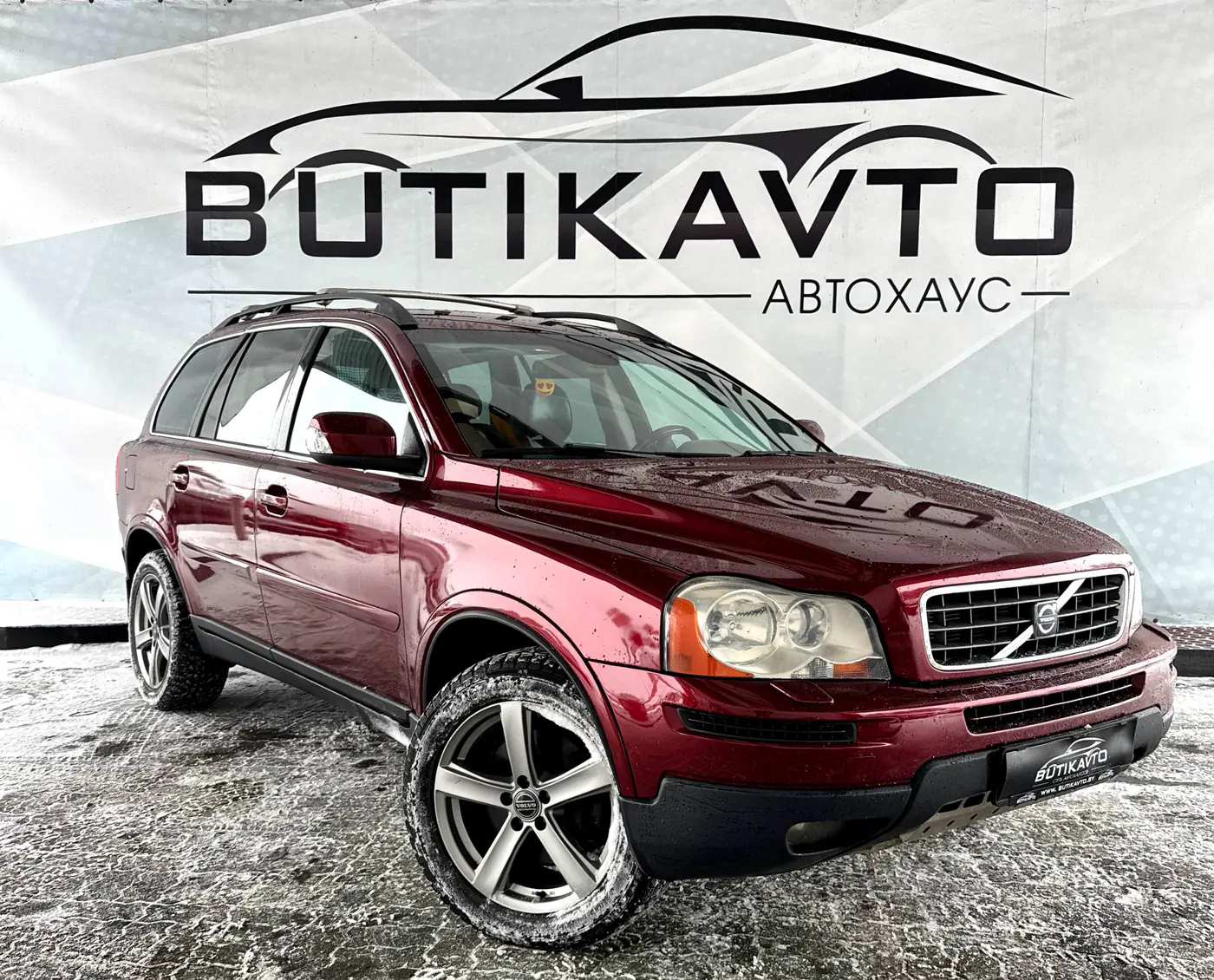 Volvo XC90 I Рестайлинг, 2008