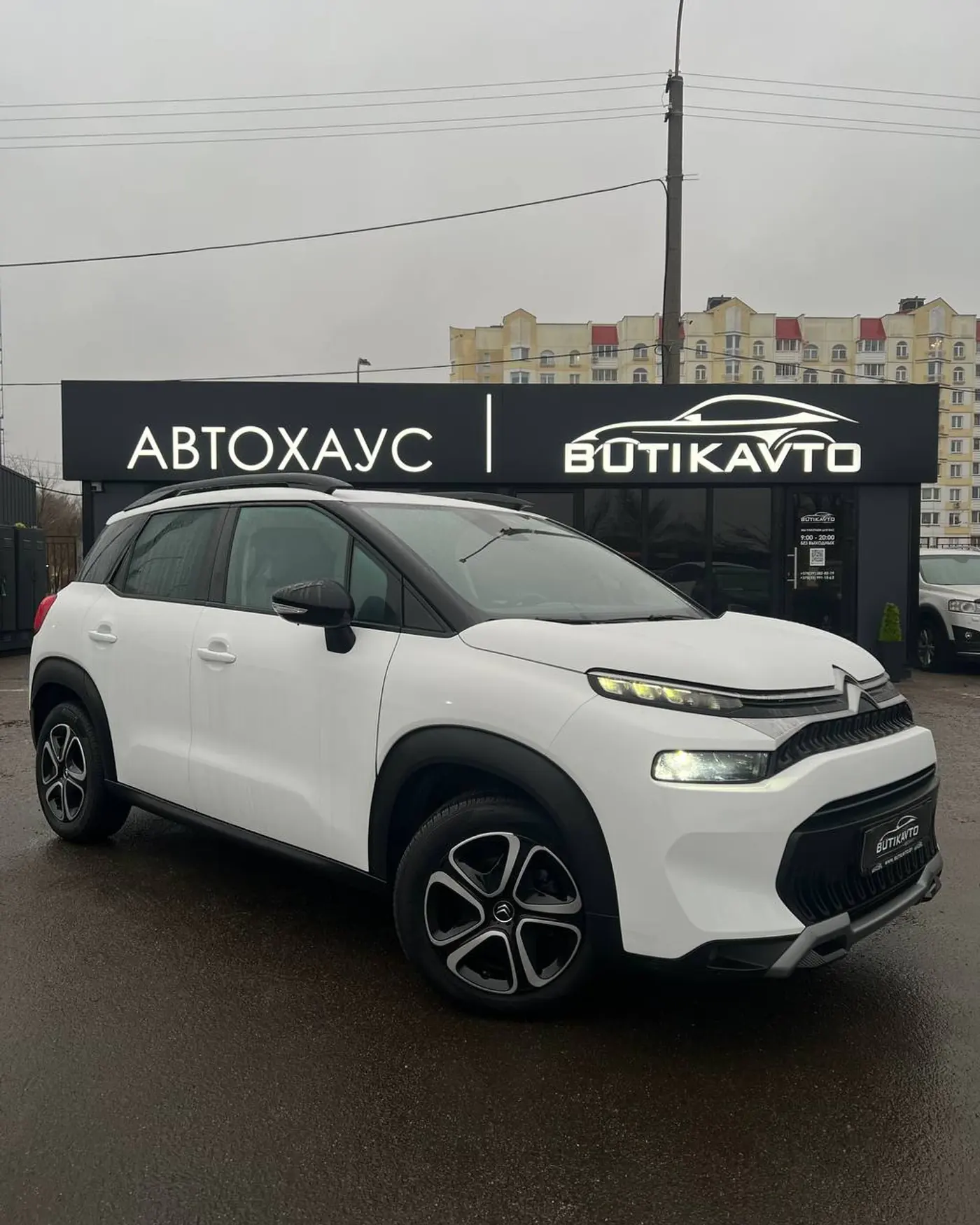 Citroen C3 Aircross I Рестайлинг, 2022