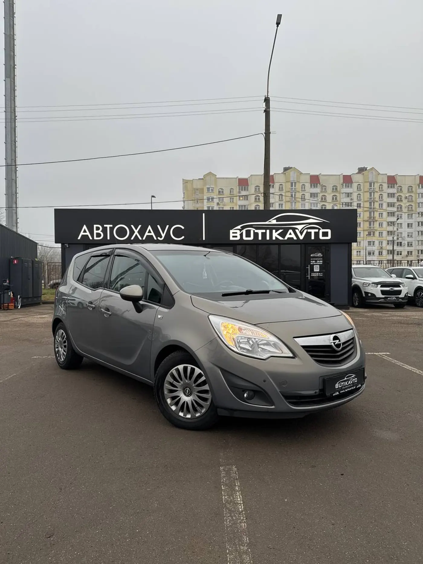 Opel Meriva B, 2010