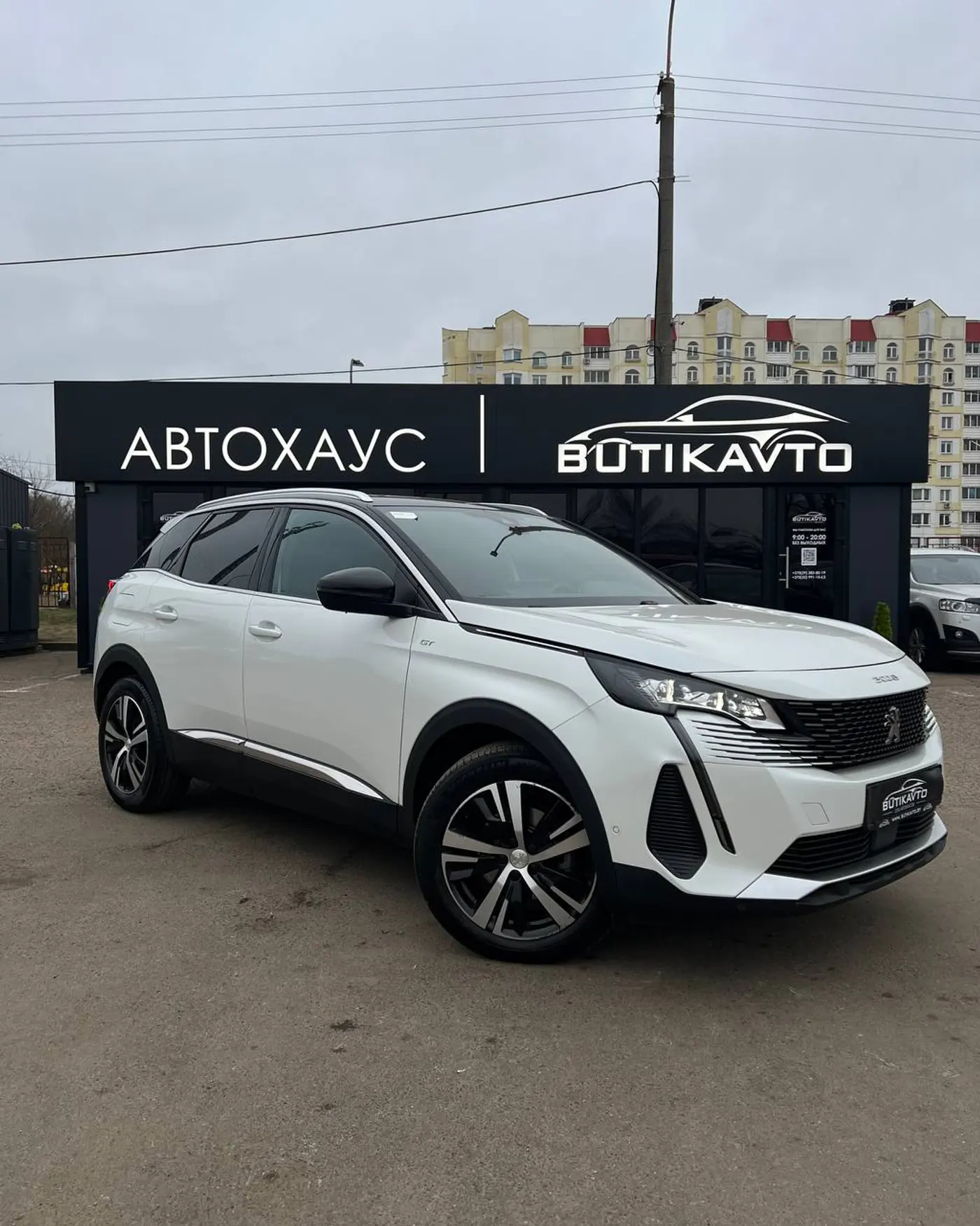 Peugeot 3008 II Рестайлинг, 2021
