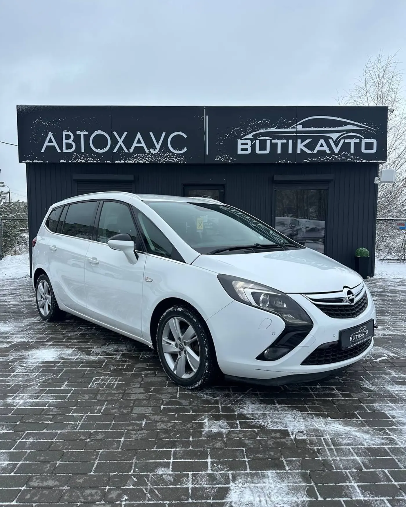 Opel Zafira C, 2015