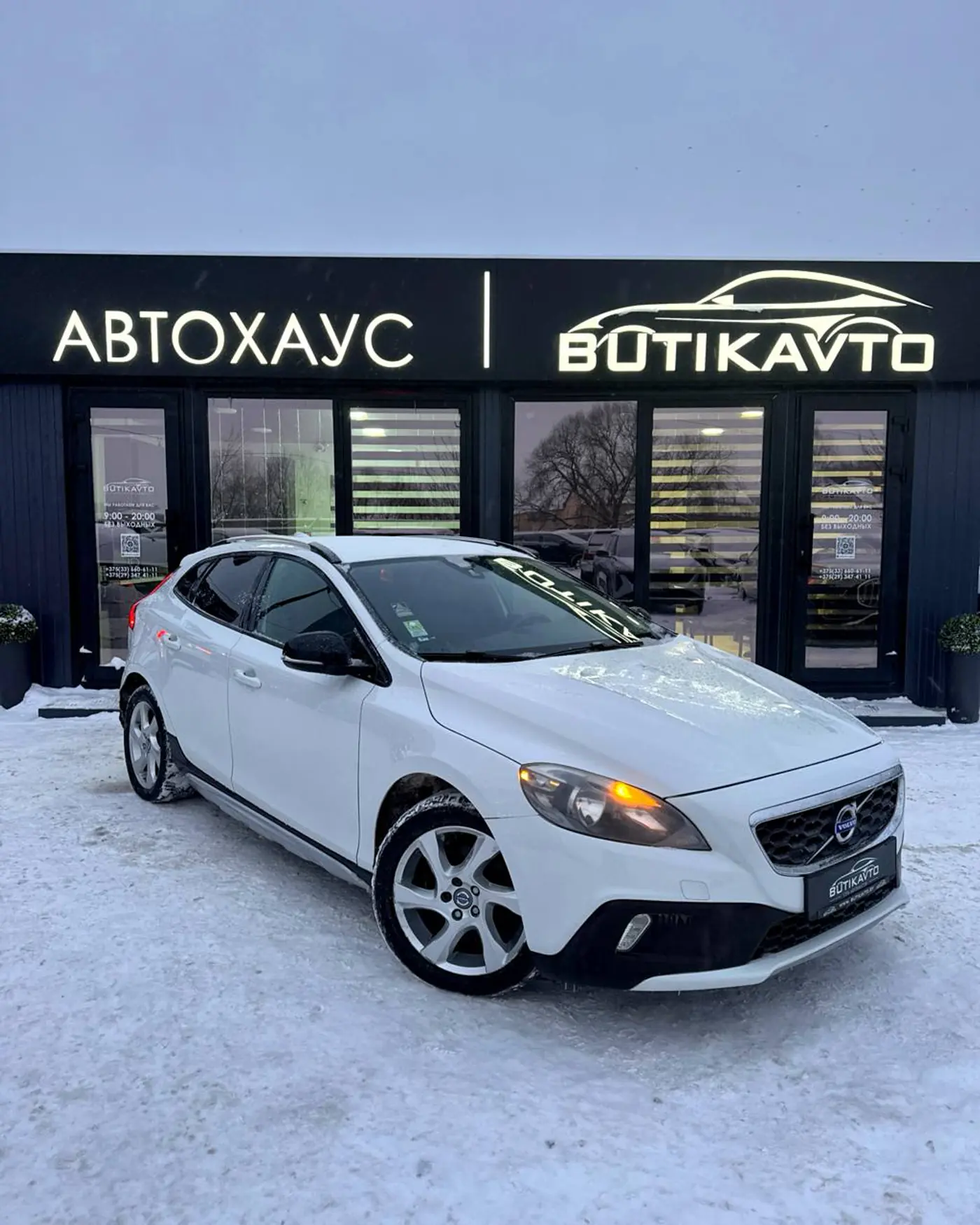 Volvo V40 Cross Country I, 2013