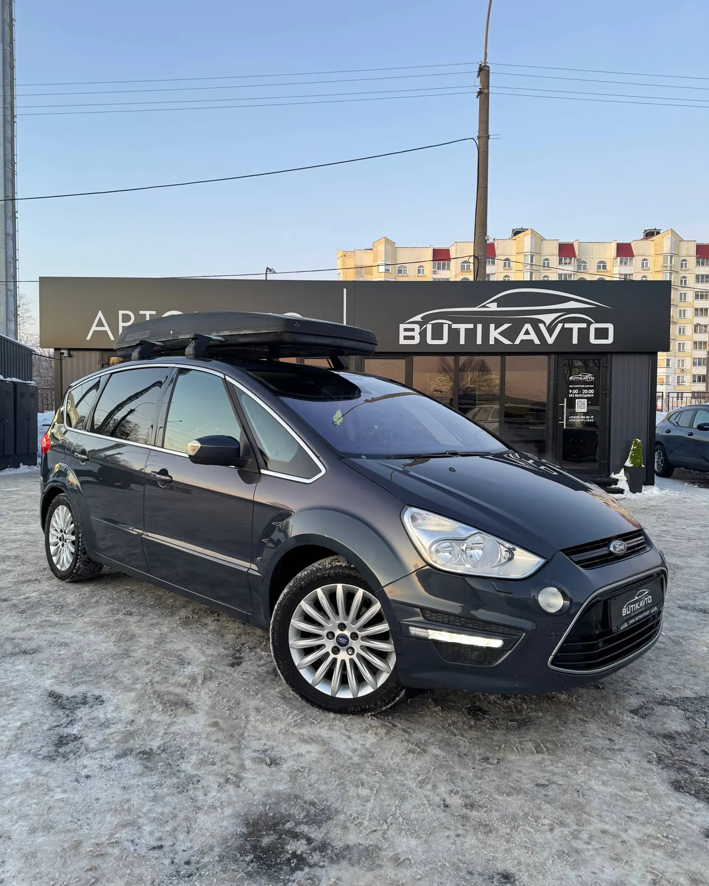 Ford S-MAX I Рестайлинг, 2011