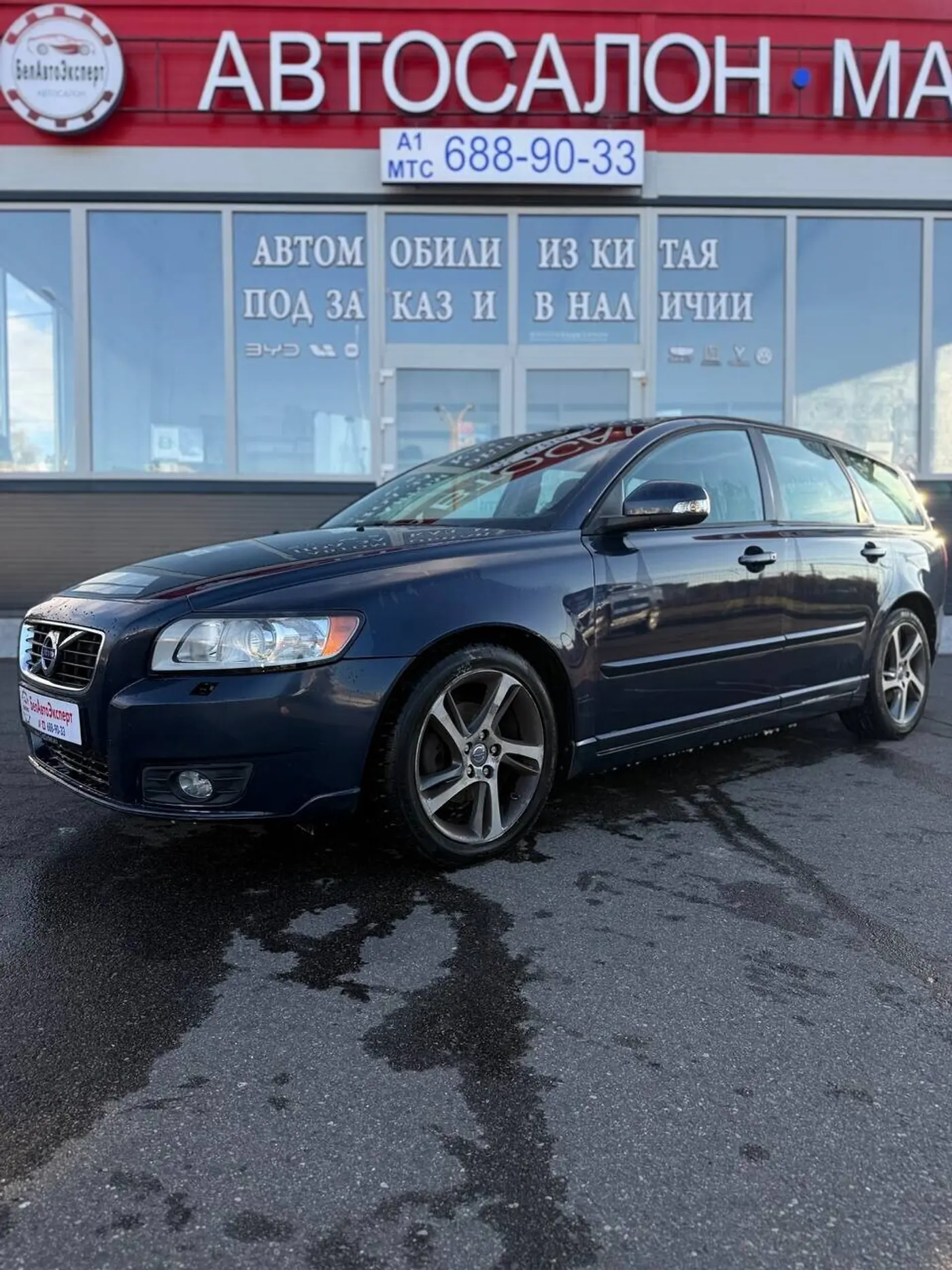 Volvo V50 I Рестайлинг, 2012