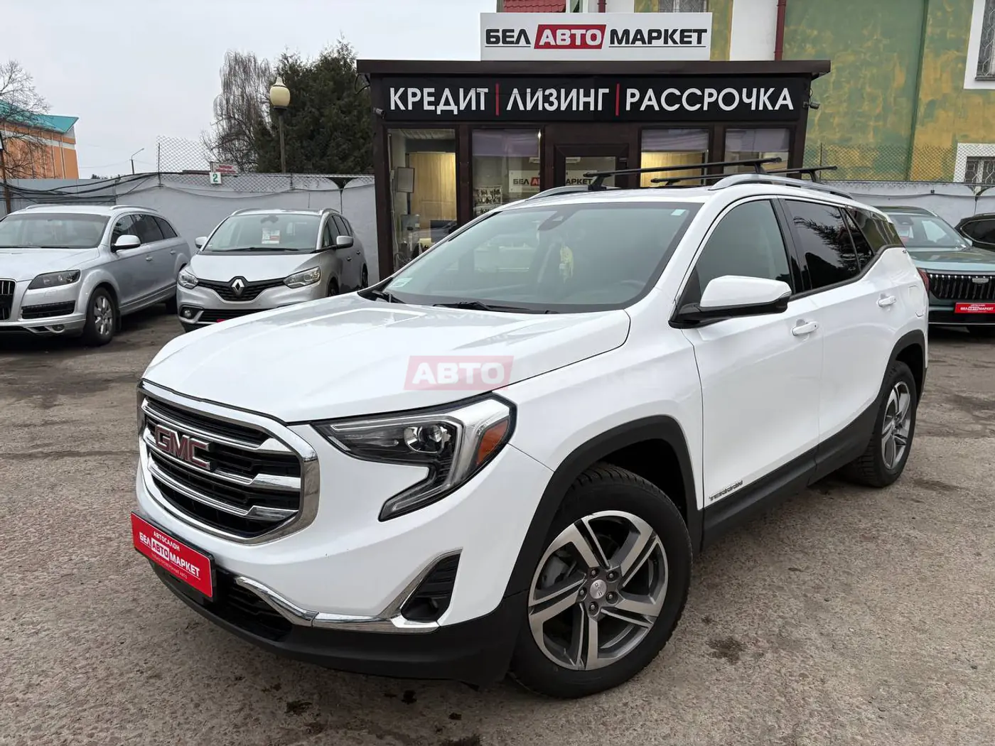 GMC Terrain II, 2020