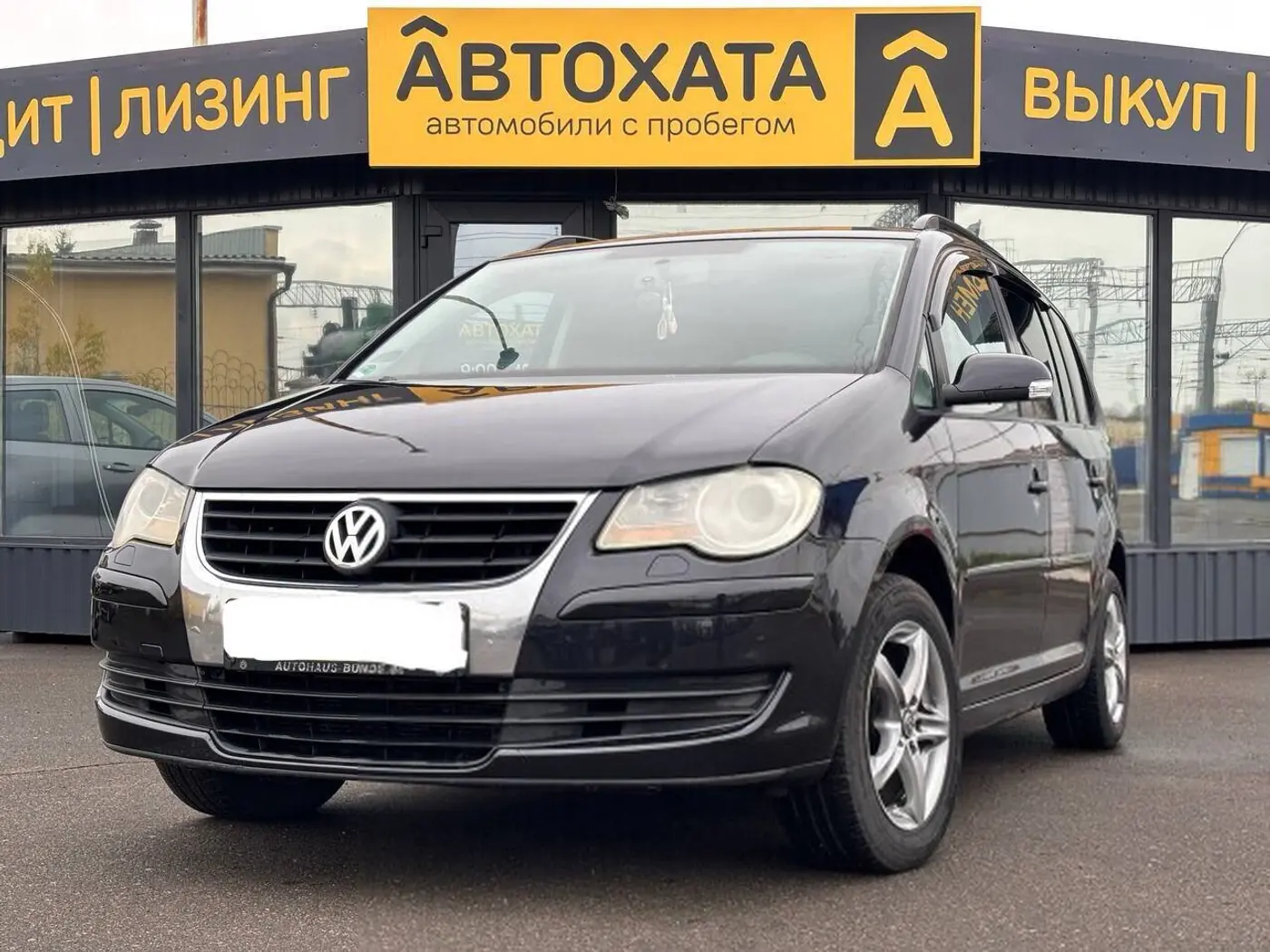 Volkswagen Touran I Рестайлинг, 2007