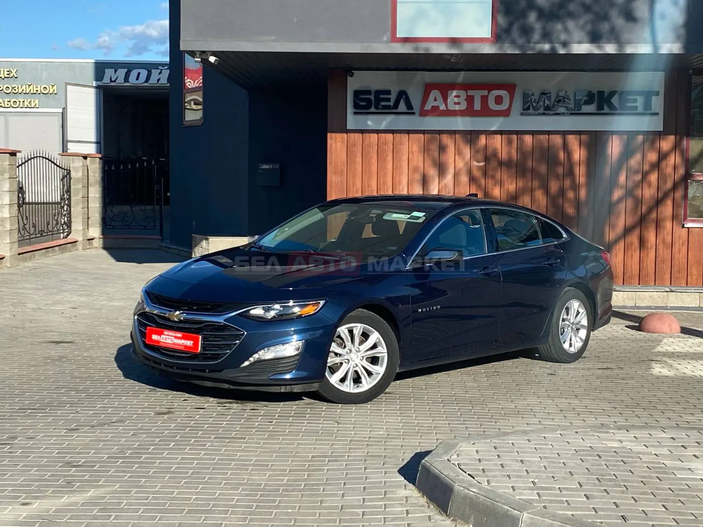 Chevrolet Malibu IX Рестайлинг, 2019