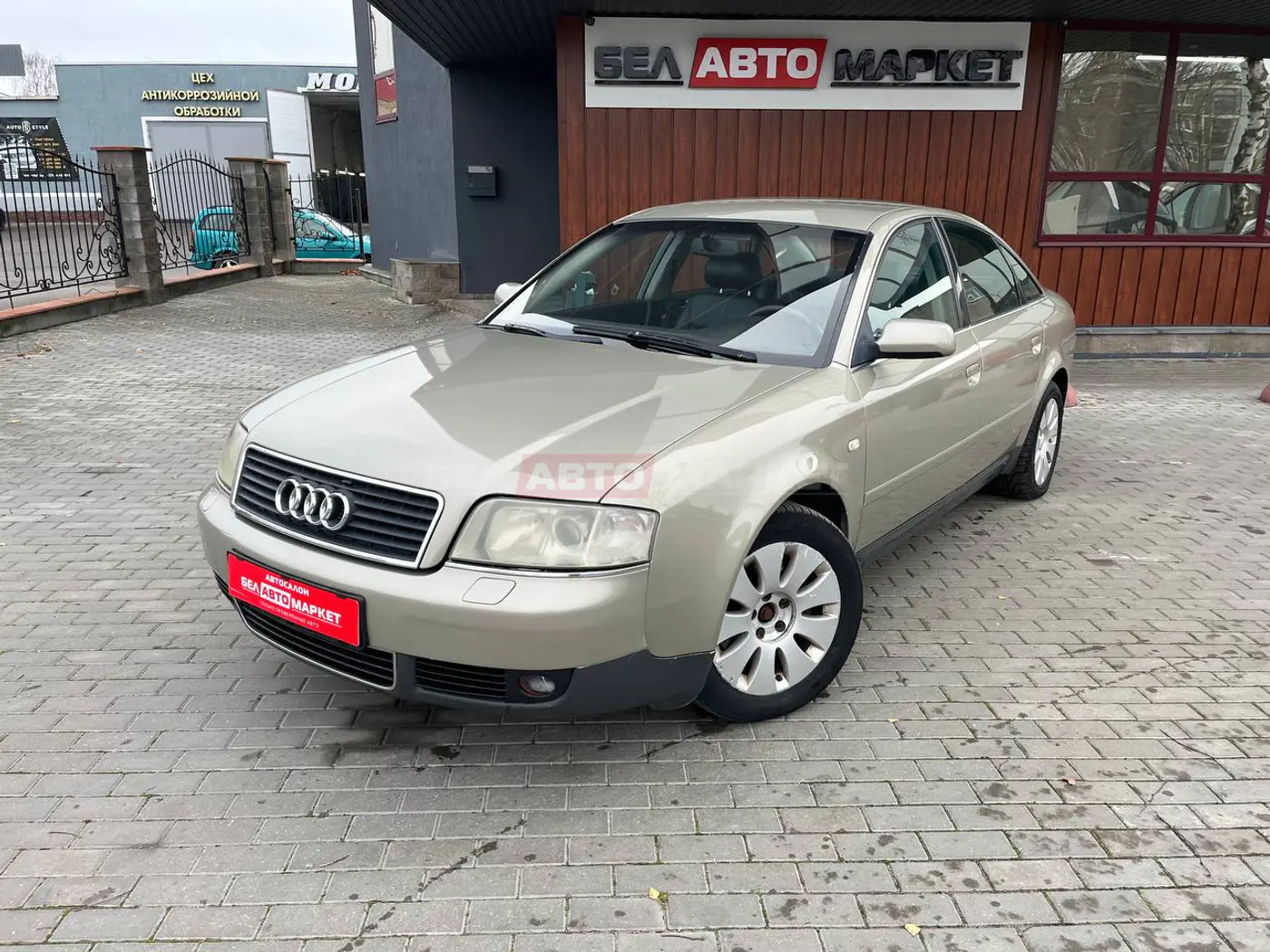 Audi A6 II (C5) Рестайлинг, 2003