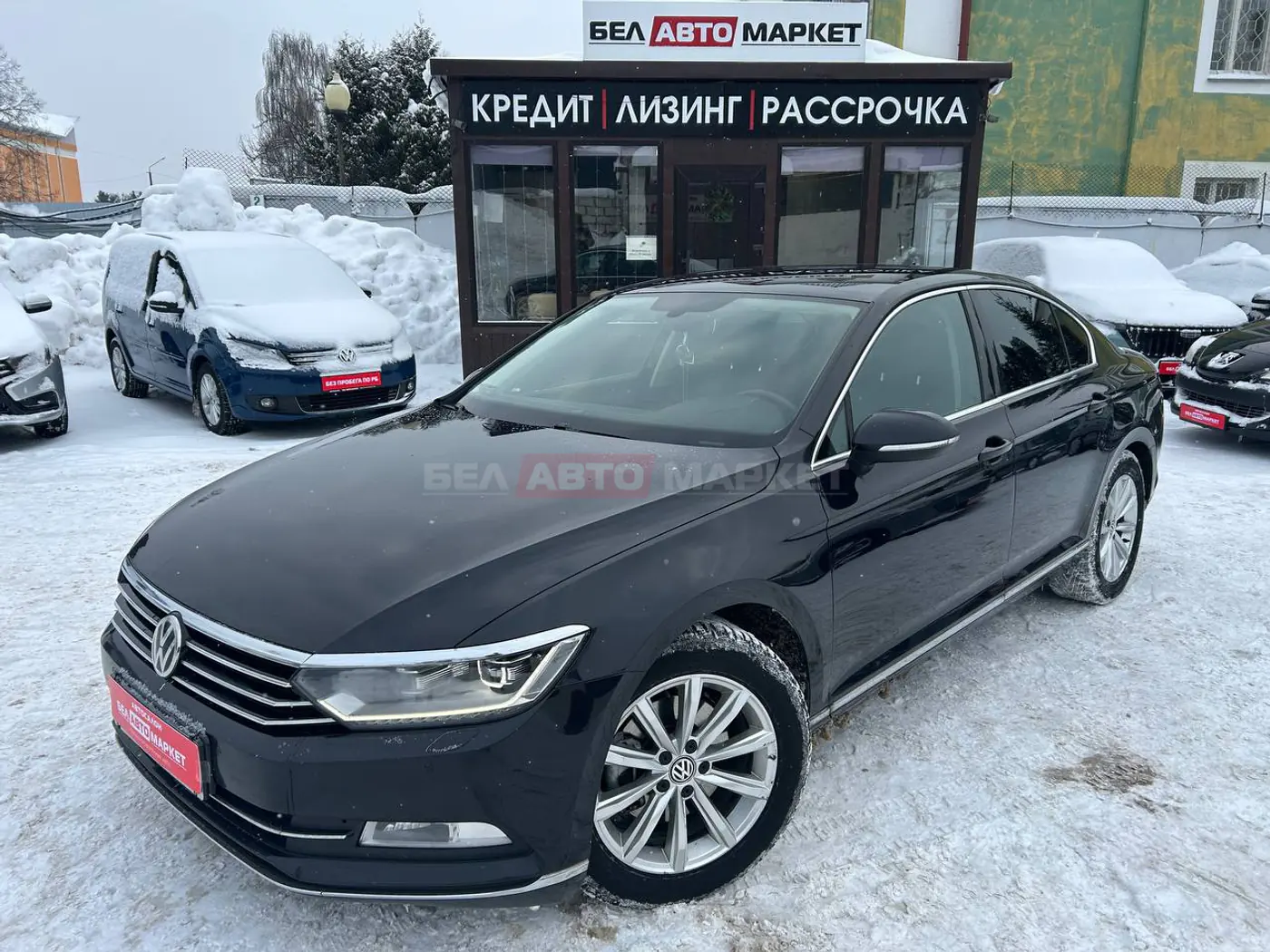 Volkswagen Passat B8, 2015