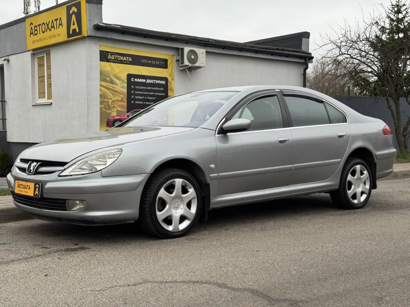 Peugeot 607 I, 2003